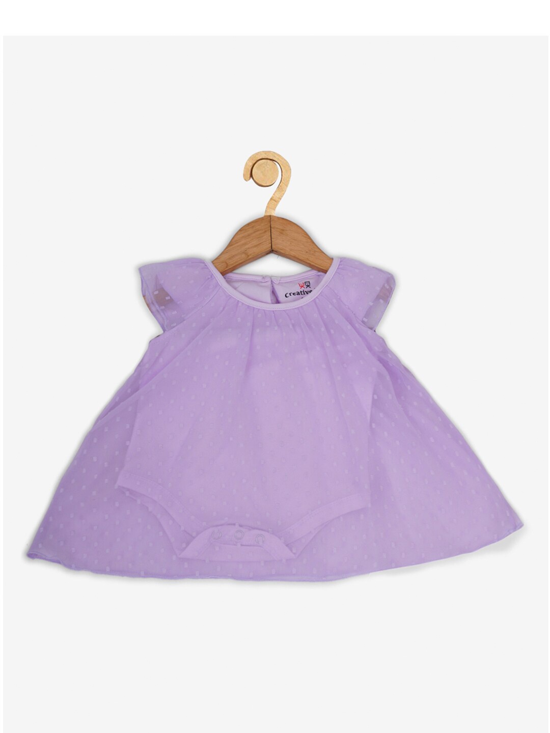 

Creative Kids Girls Lavender A-Line Romper Mini Dress