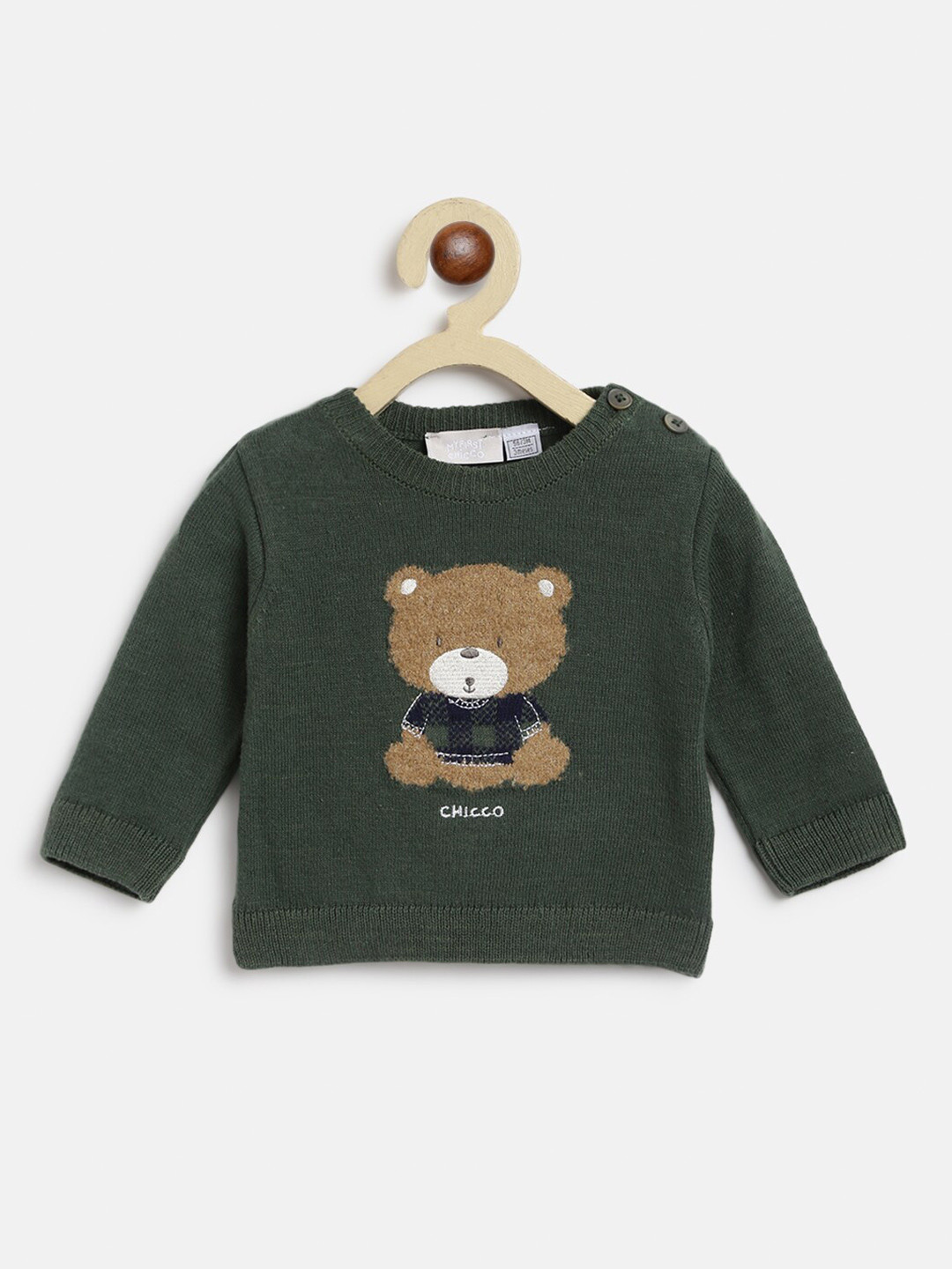 

Chicco Boys Olive Green & Brown Pullover With Embroidered Detail
