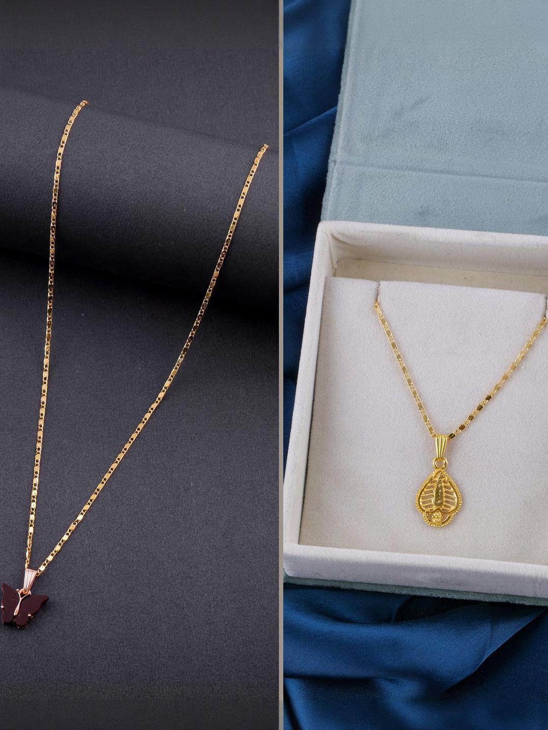 

DressBerry Set of 2 Brass Minimal Necklace, Gold