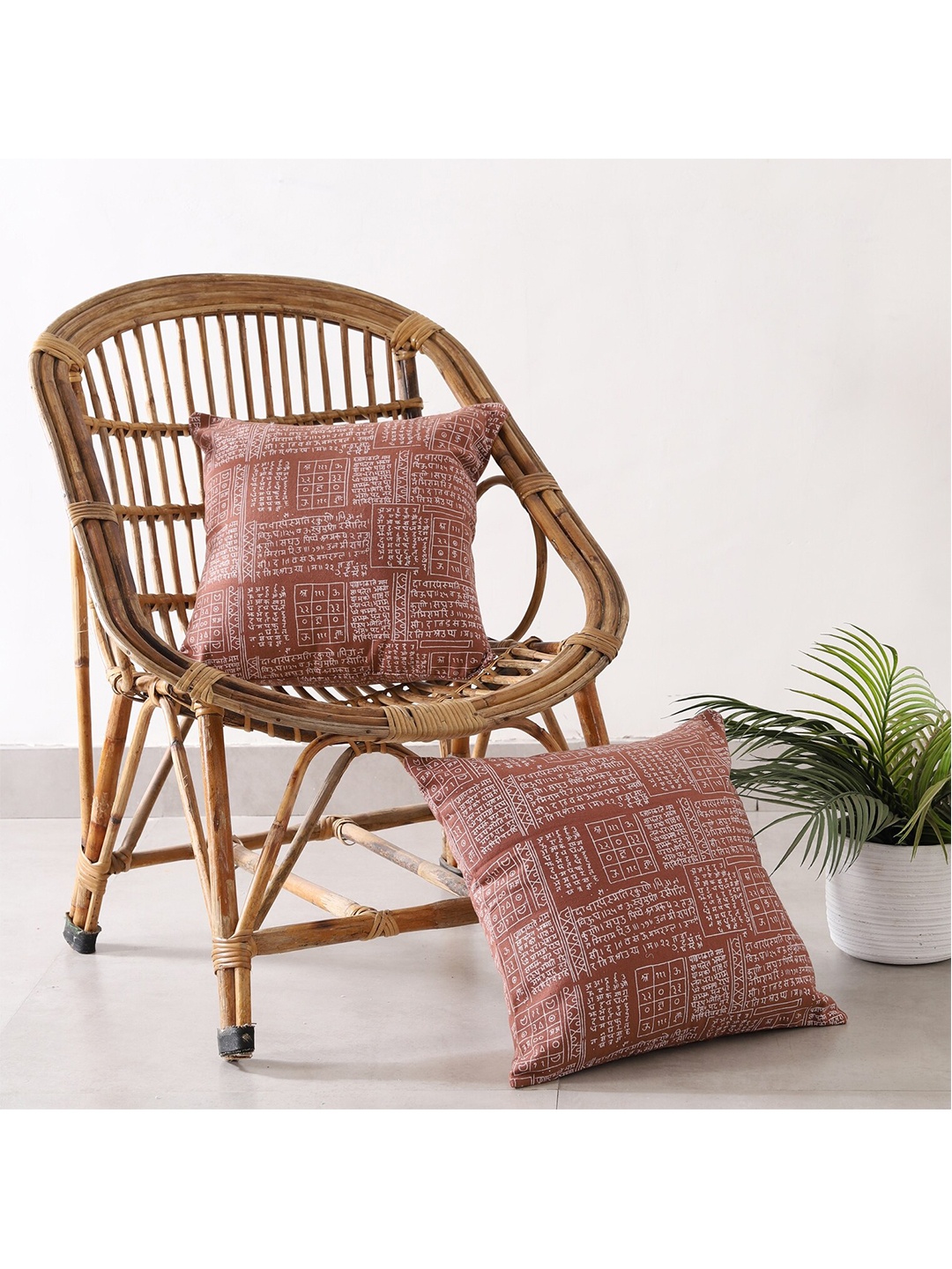 

HANDICRAFT PALACE Set of 2 Maroon & White Abstract Square Cushion Covers