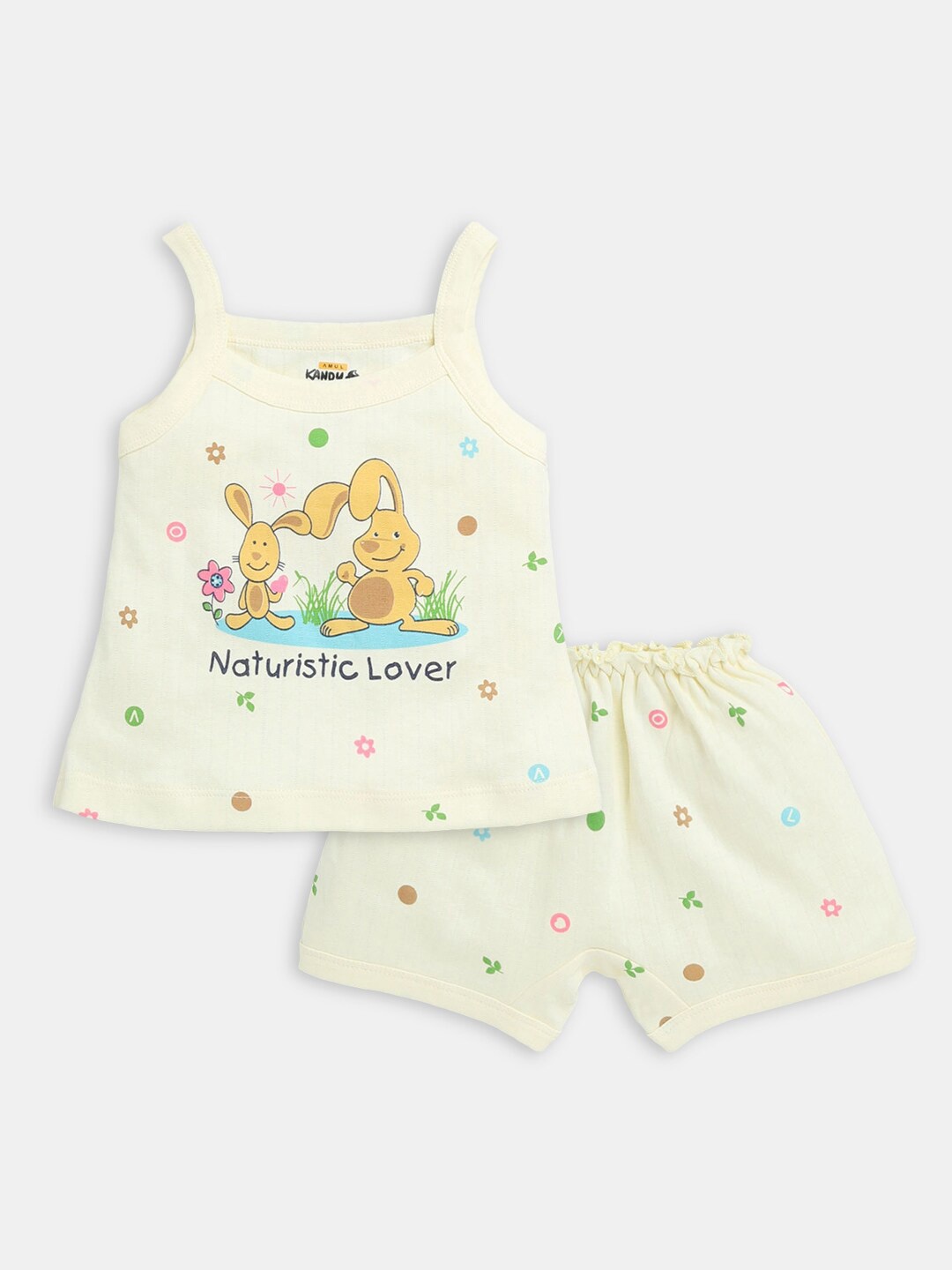 

Hopscotch Kids Girls Yellow And Green Printed Pure Cotton T Shirt With Shorts