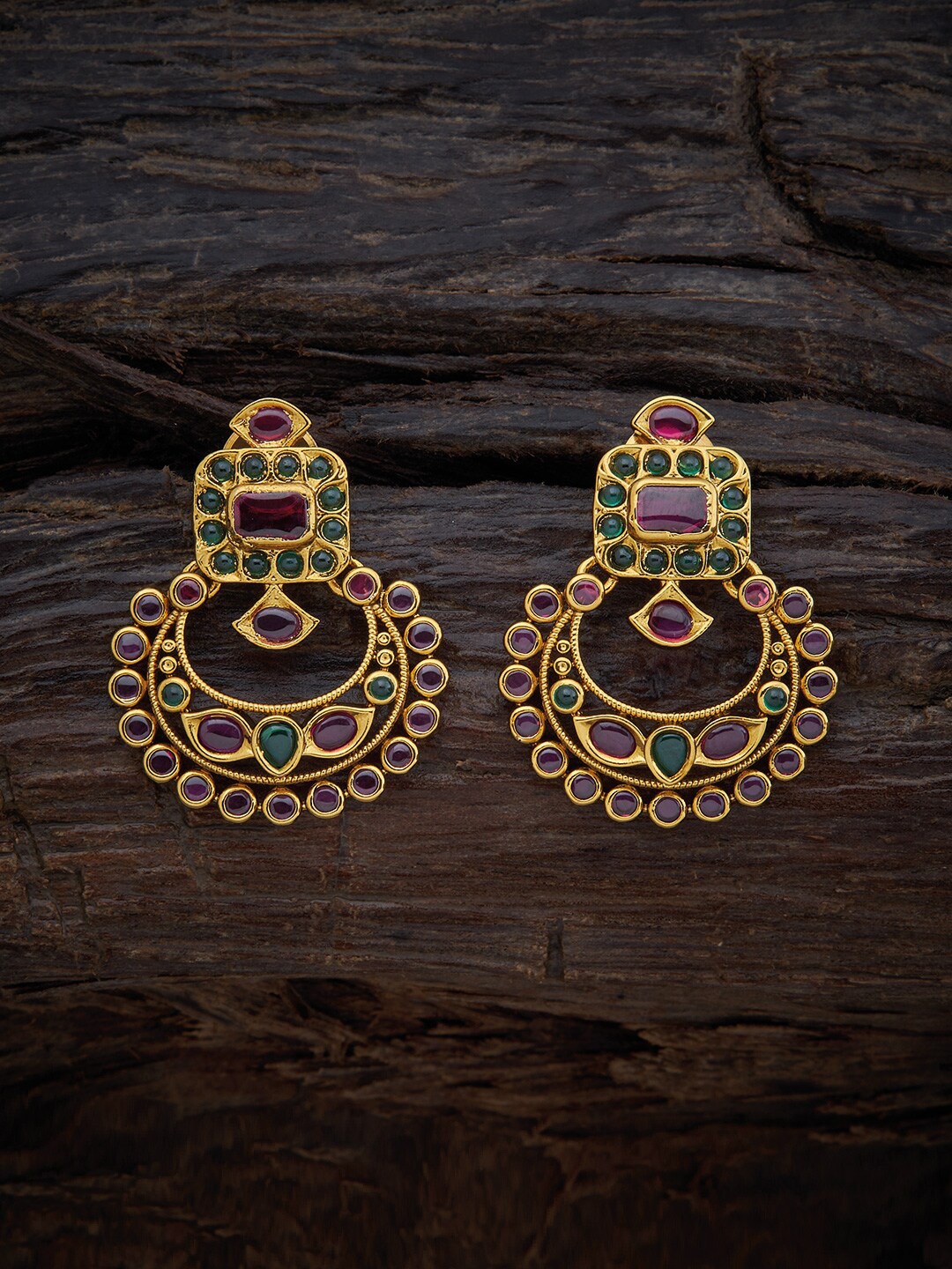 

Kushal's Fashion Jewellery Women Red Contemporary Studs Earrings