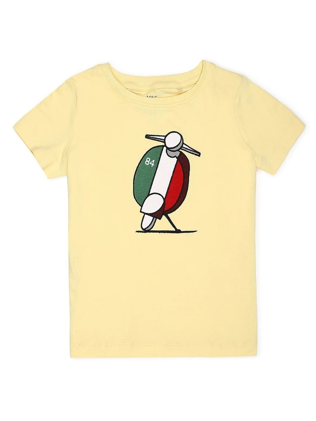 

Marks & Spencer Boys Yellow Printed T-shirt