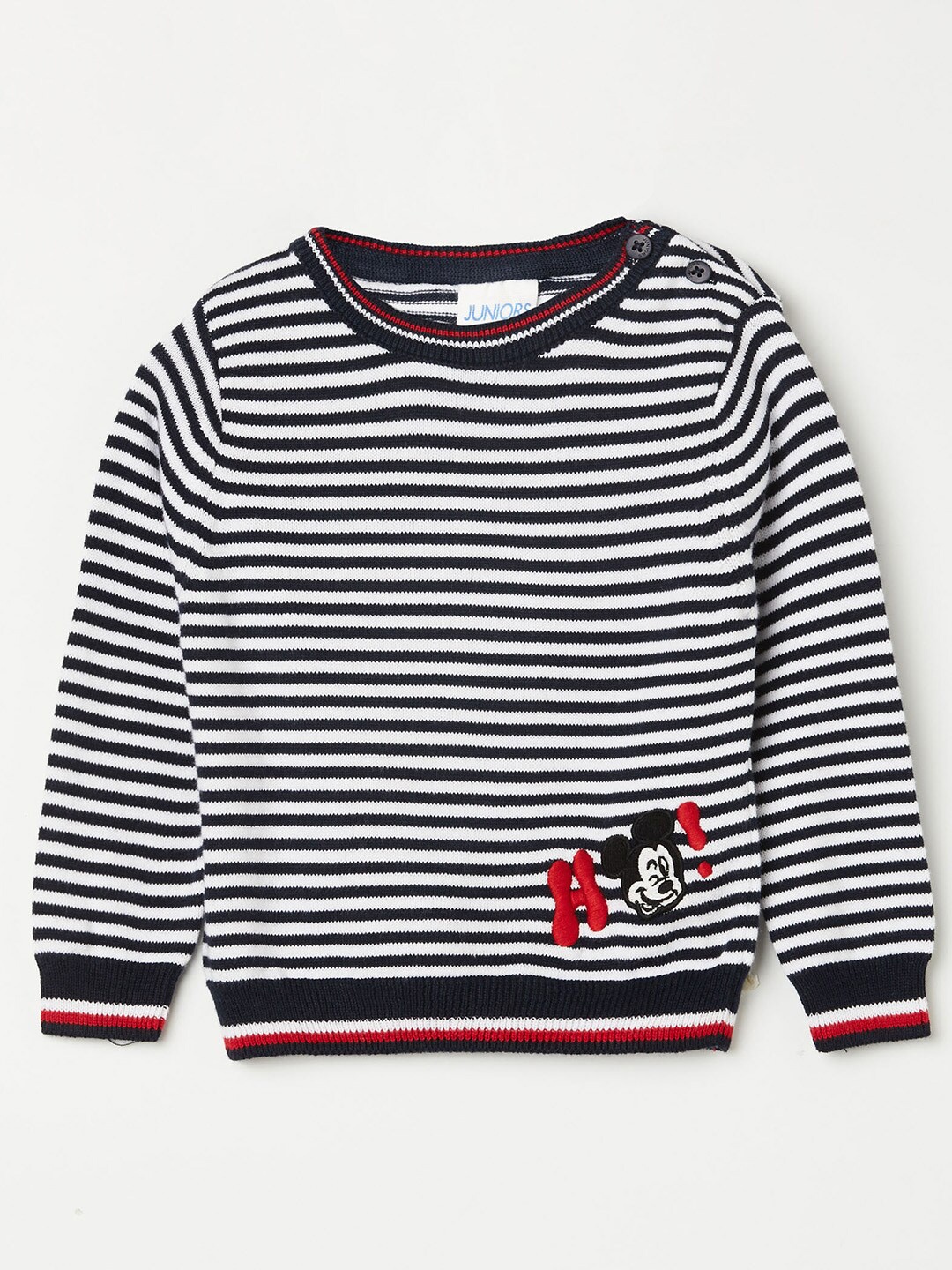 

Juniors by Lifestyle Boys Navy Blue & White Striped Pullover