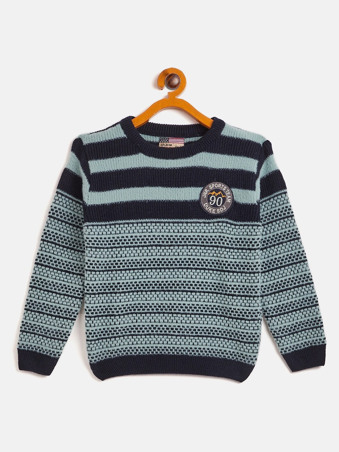 

Duke Boys Navy Blue & Sea Green Striped Pullover