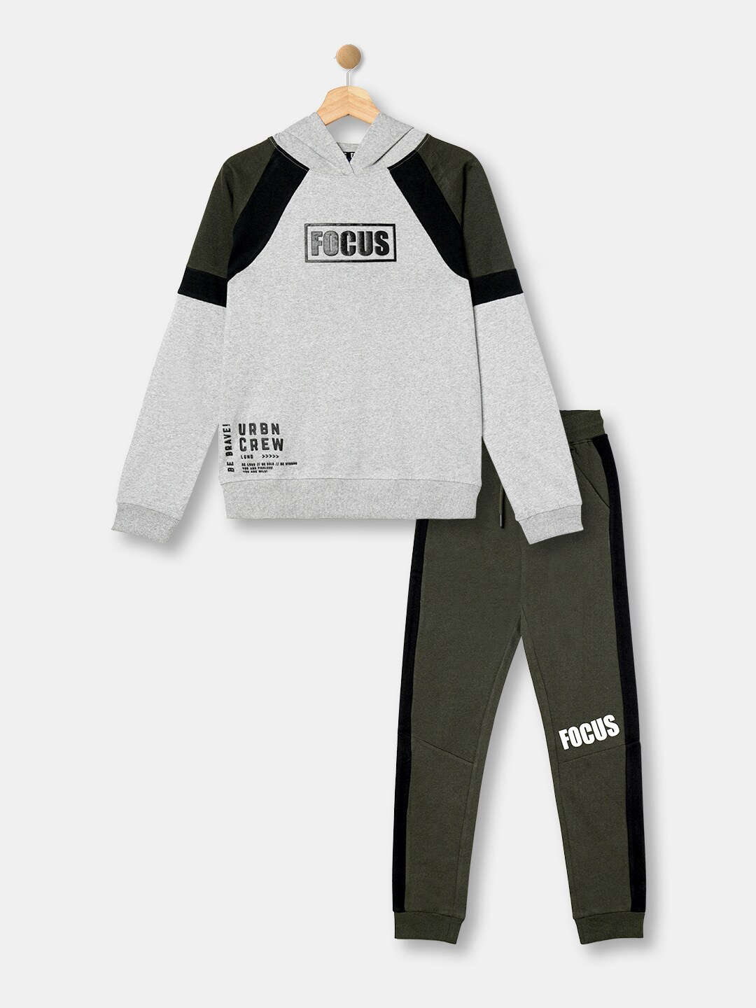 

R&B Boys Olive Green & Grey Colourblocked T-shirt with Trousers