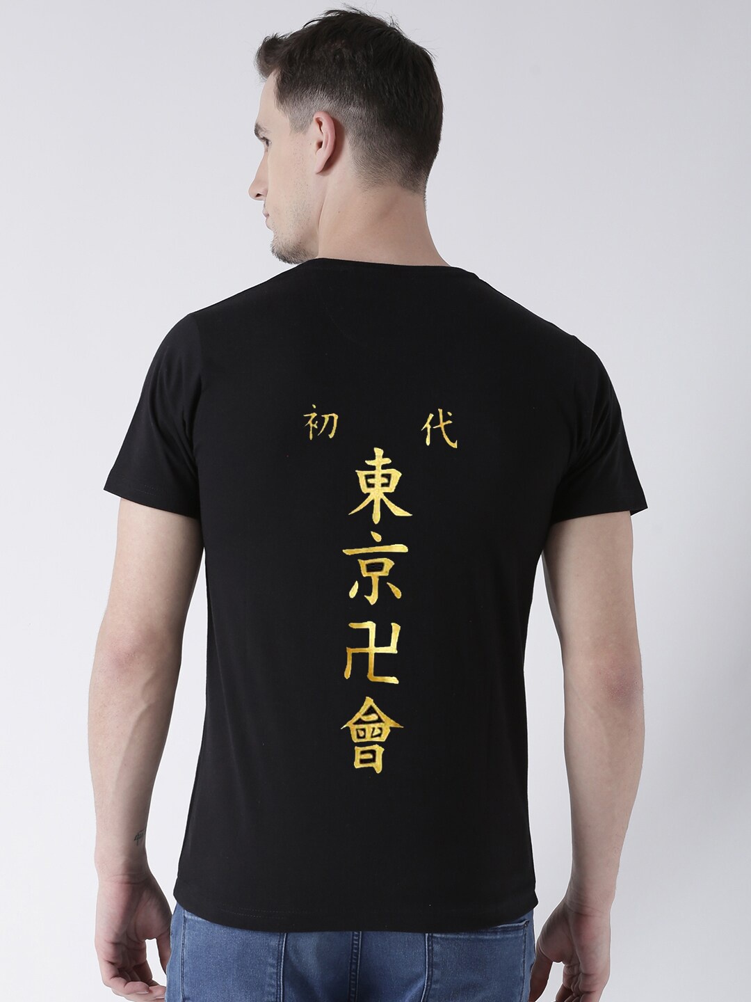 

COMICSENSE Men Black & Yellow Typography Printed Bio Finish Pure Cotton T-shirt