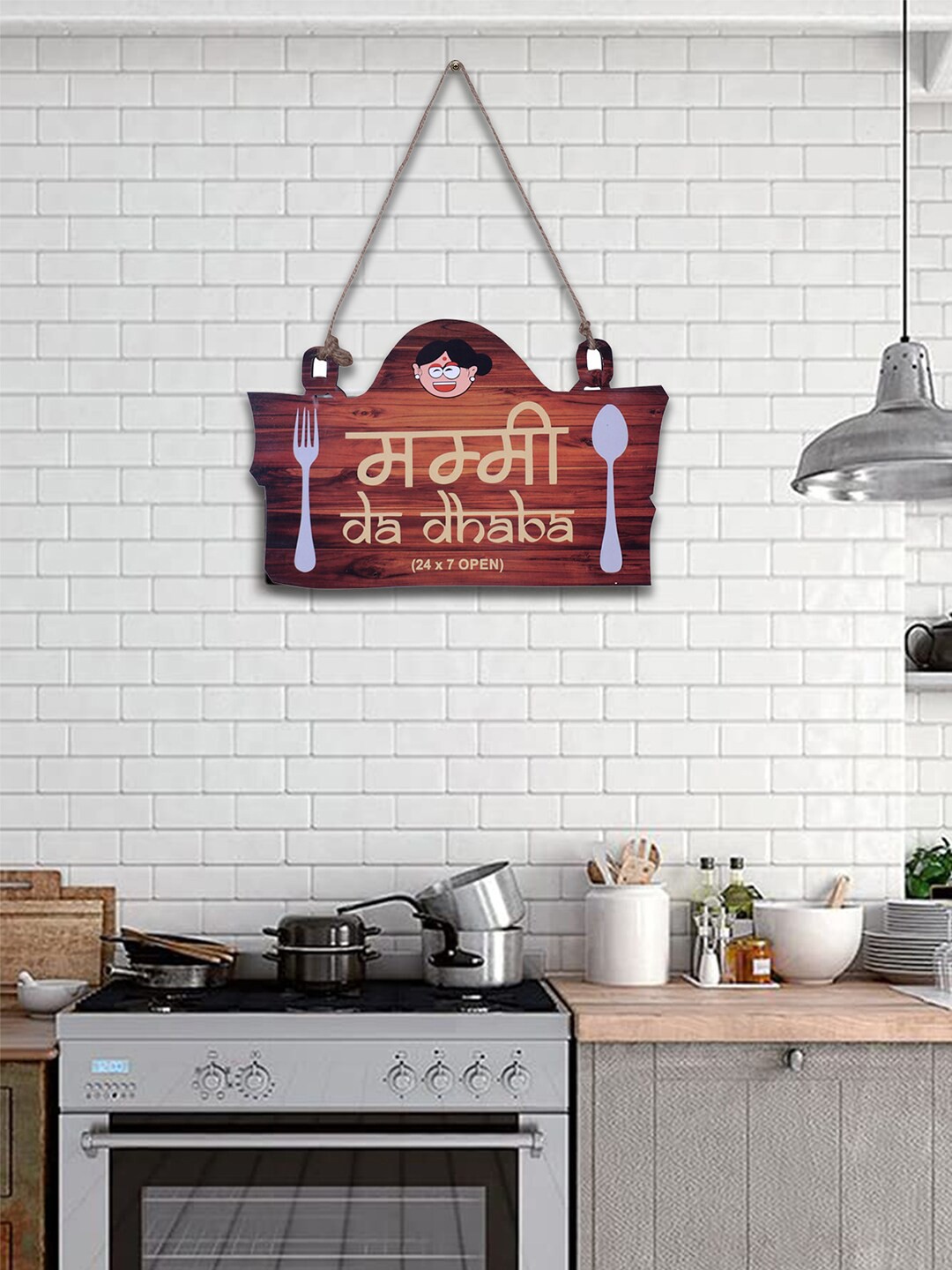 

Kuber Industries Brown Wooden Mummy Da Dhaba Printed Kitchen Door Quotes Wall Decor