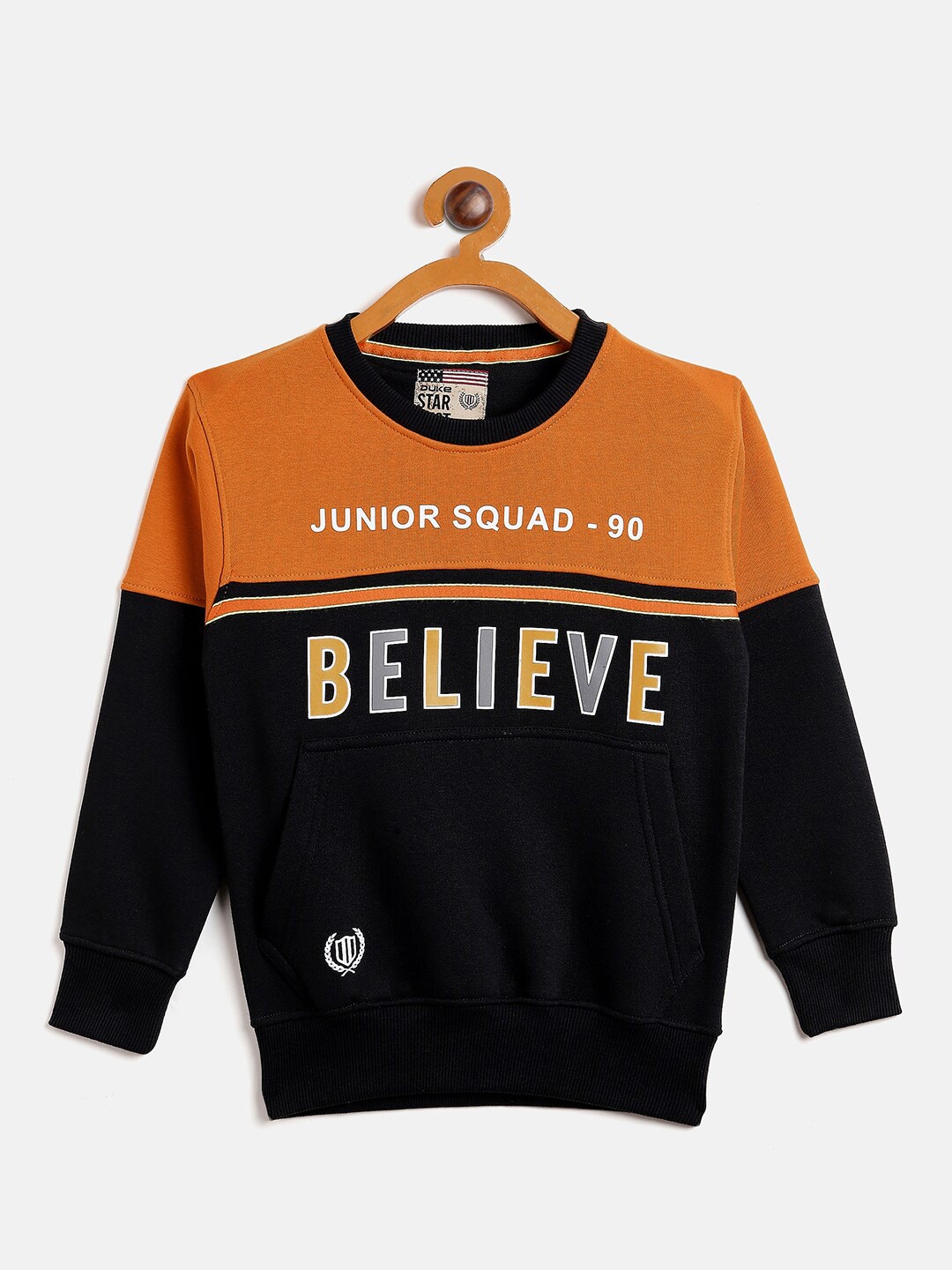 

Duke Boys Mustard Colourblocked Sweatshirt