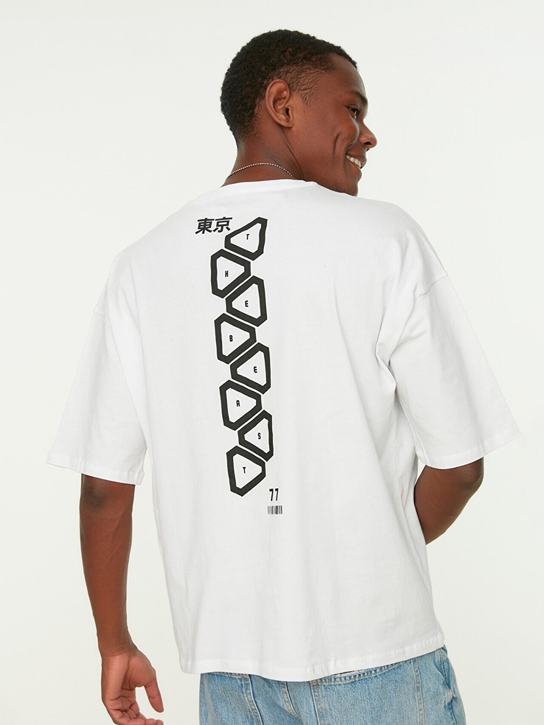 

Trendyol Men White Typography Printed Drop-Shoulder Sleeves Cotton T-shirt