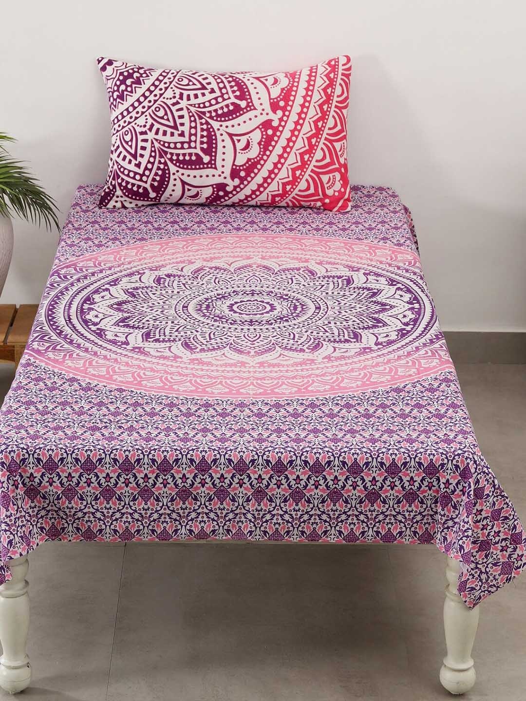 

HANDICRAFT PALACE Pink & Maroon Ethnic Motifs 144 TC Queen Bedsheet with 1 Pillow Covers