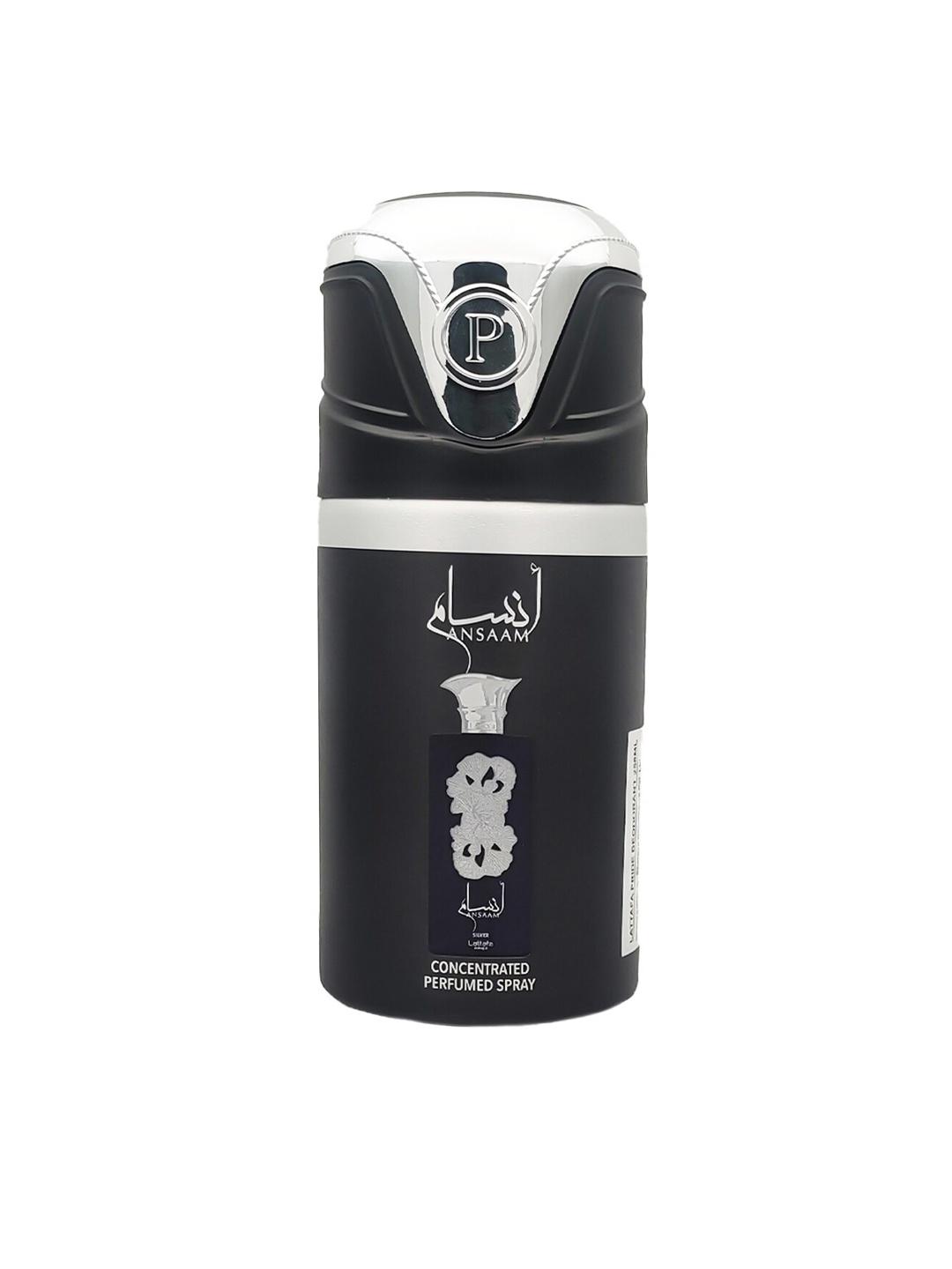 

Lattafa Pride Ansaam Silver Perfumed Body Spray 250ml, Na