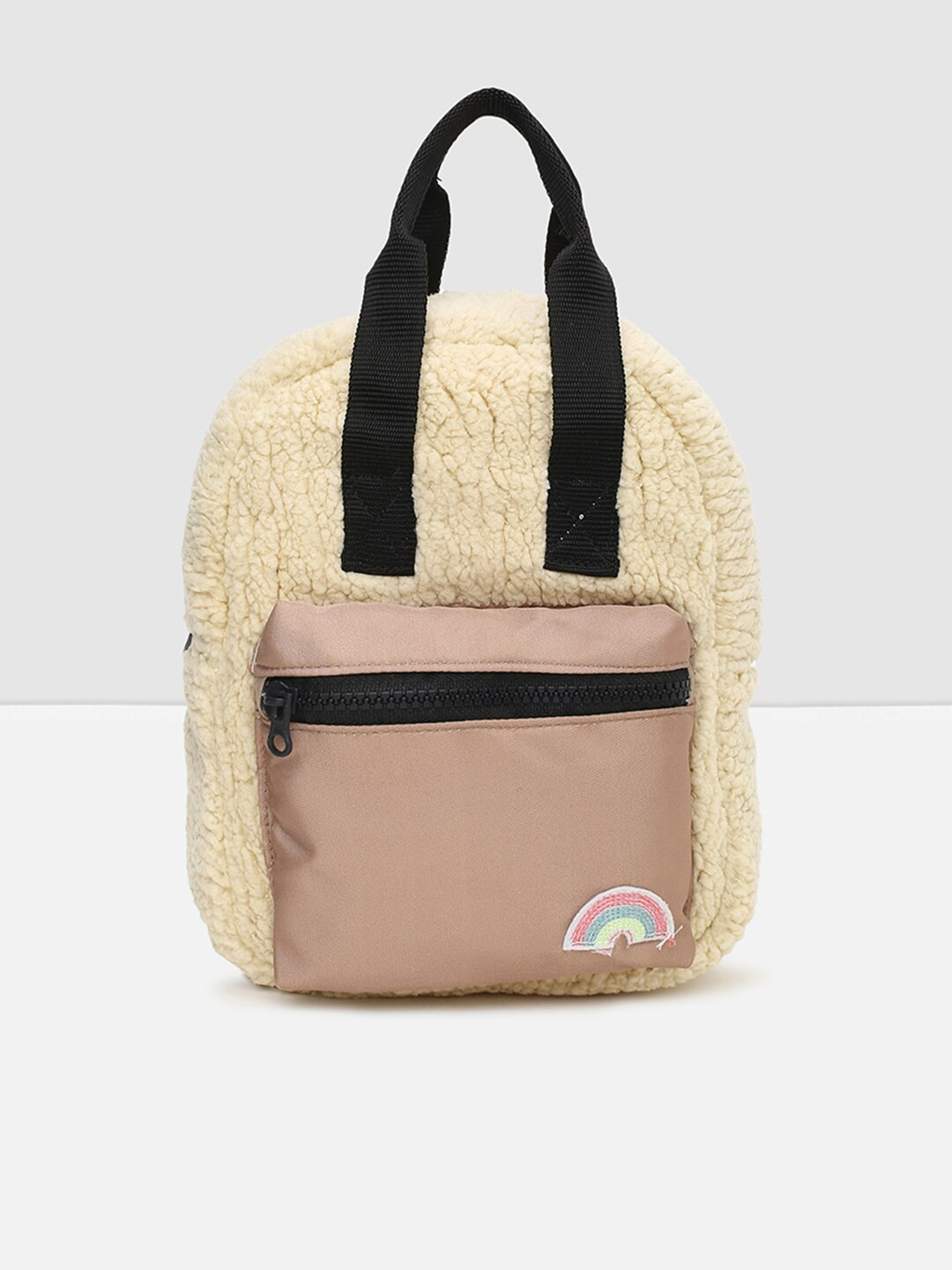 

max Girls Yellow & Beige Textured Backpack