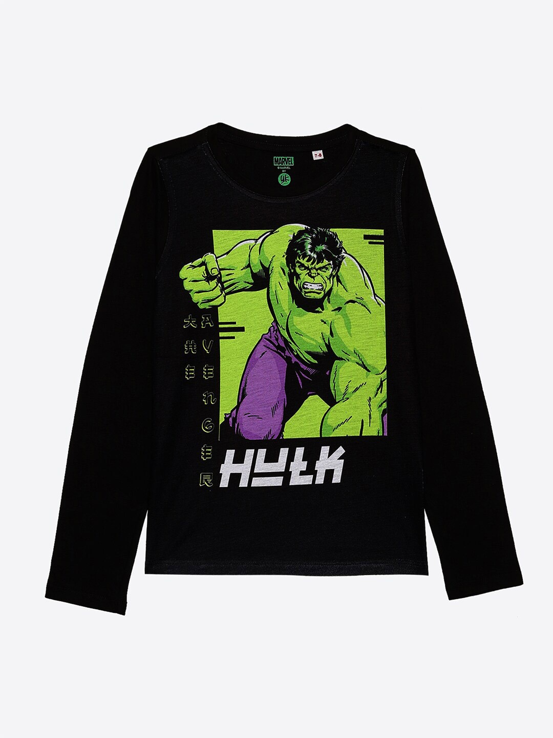 

YK Marvel Boys Black Marvel Hulk T-shirt