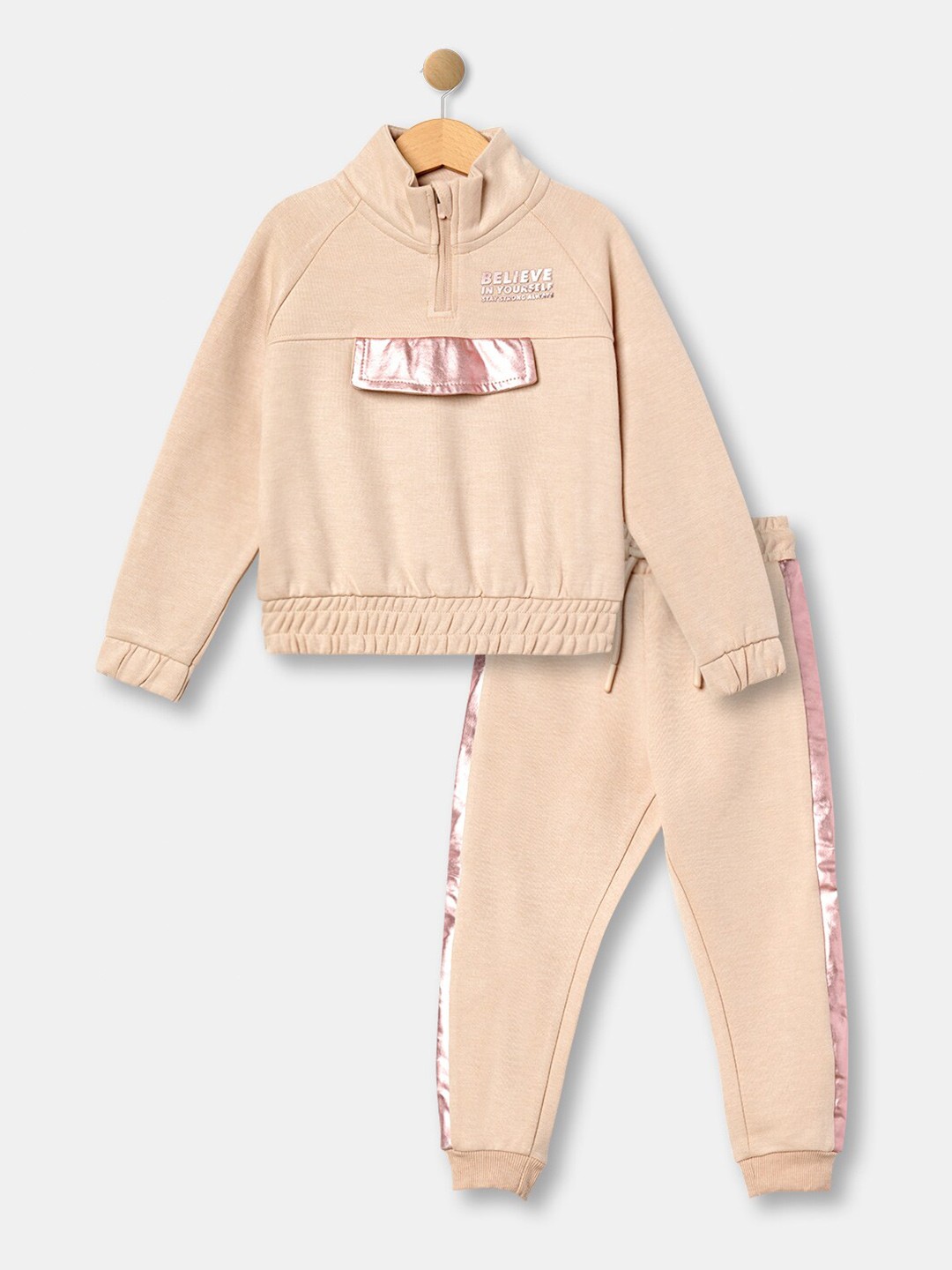 

R&B Girls Beige Solid Cotton Clothing Set