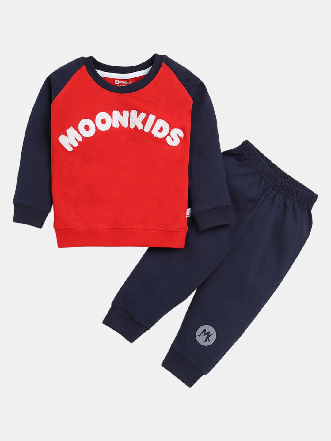 

Hopscotch Boys Red & Grey Printed Top with Trousers