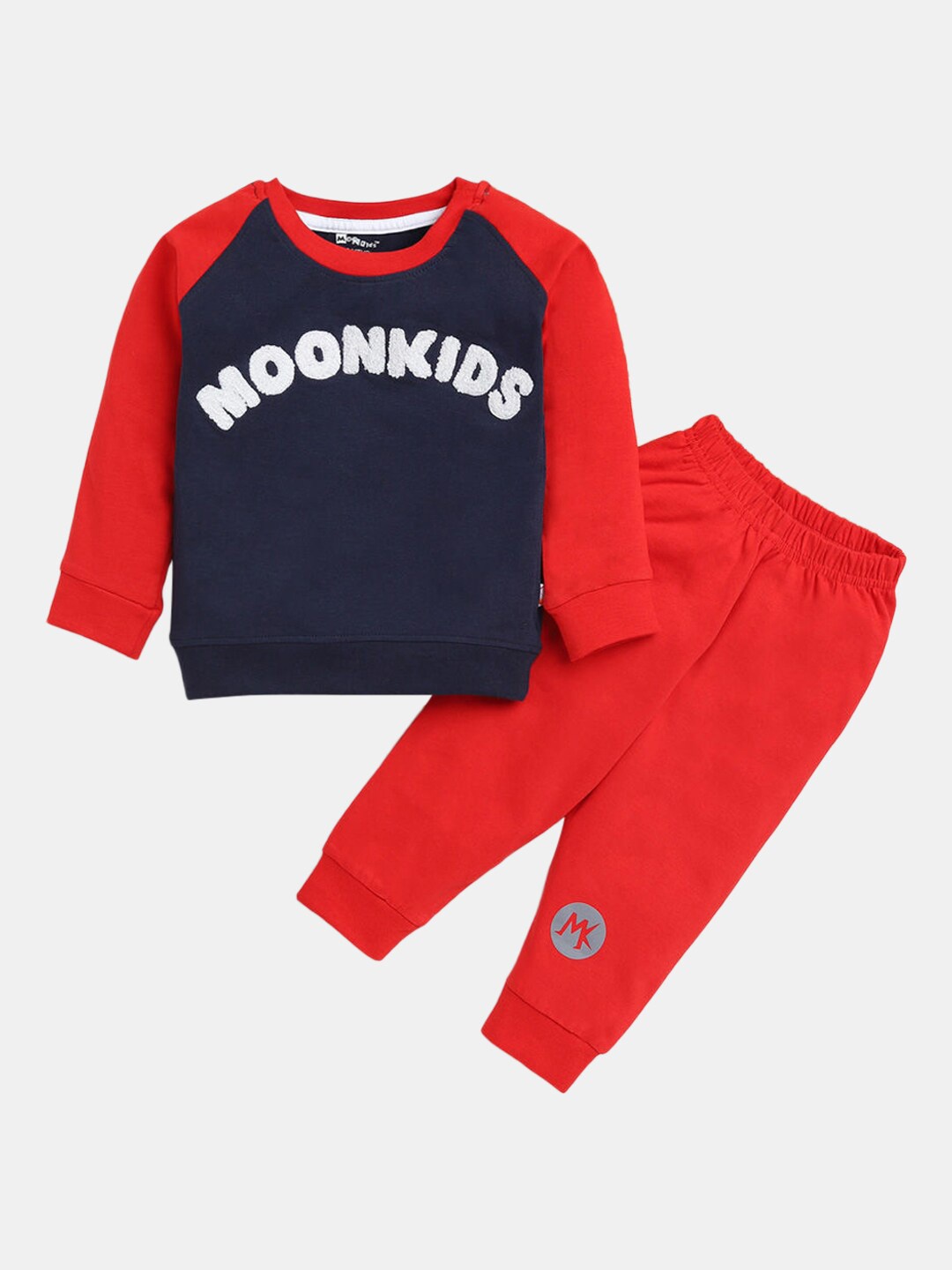 

Hopscotch Boys Navy Blue & White Printed Top with Trousers