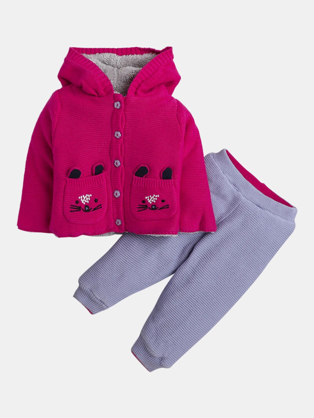 

Hopscotch Unisex Kids Pink & Grey Top with Trouser