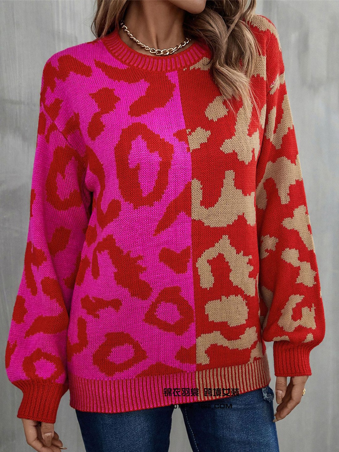 

BoStreet Women Pink & Red Animal Printed Pullover