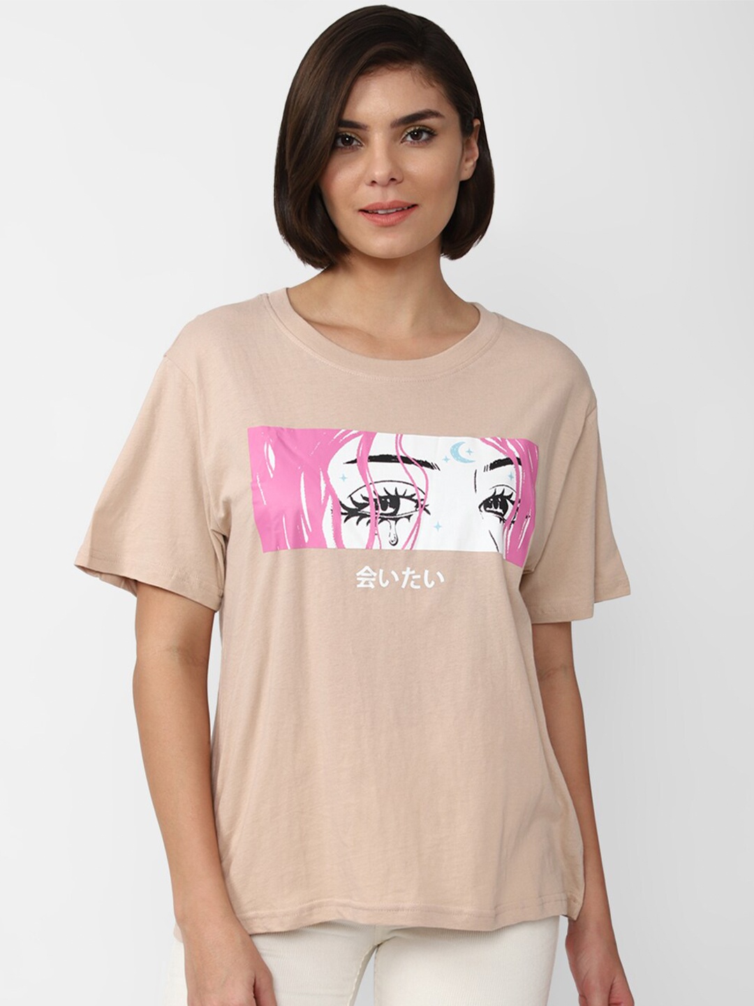 

FOREVER 21 Women Beige Printed Cotton Top