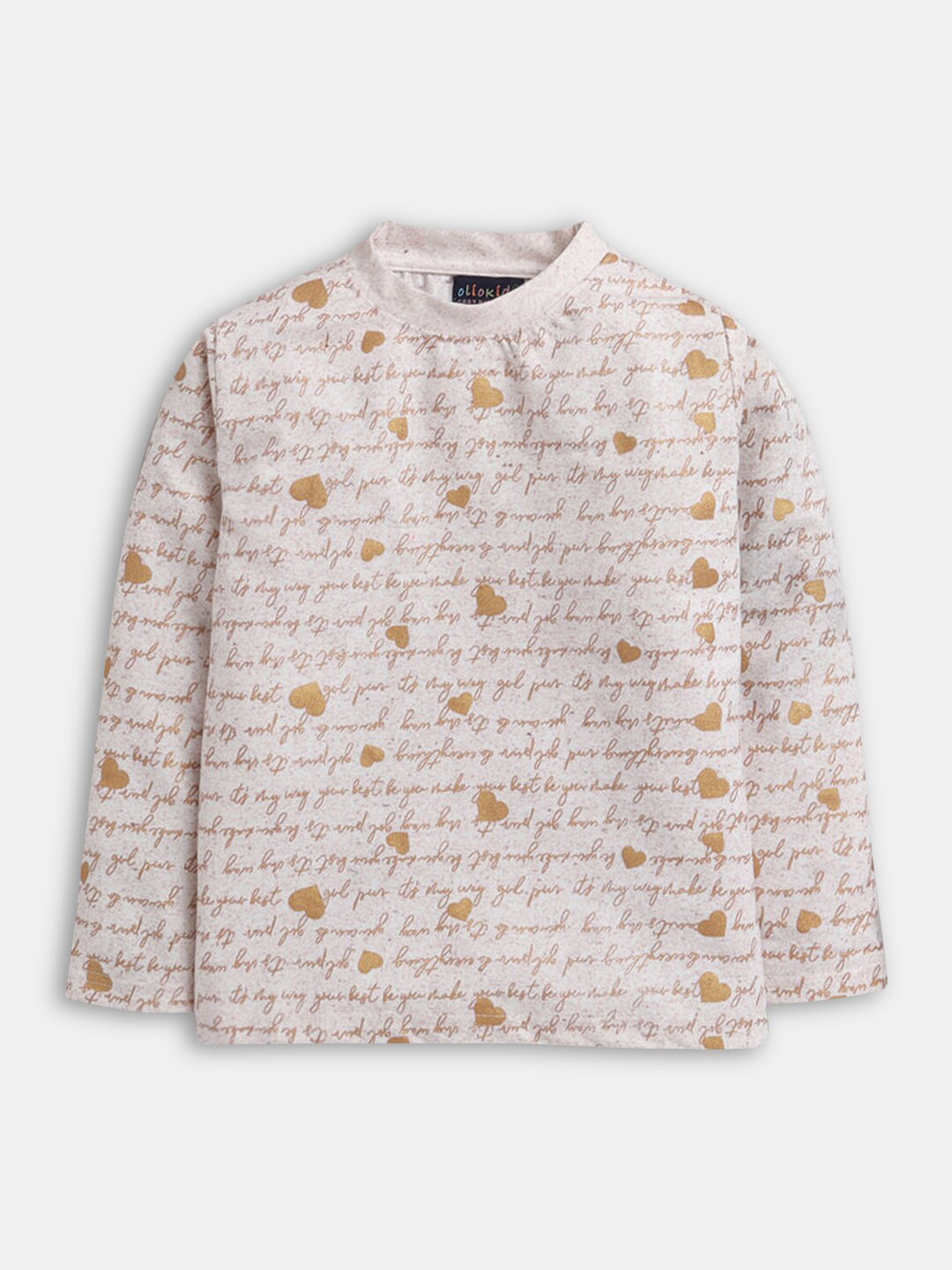 

Hopscotch Boys Off White & Beige Typography Printed Pure Cotton T-shirt