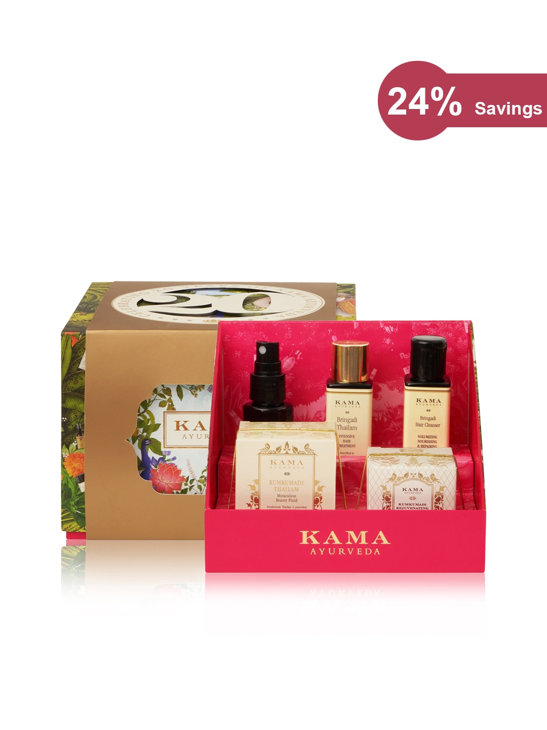 

KAMA AYURVEDA 20 Year Celebration Gift Box, Beige