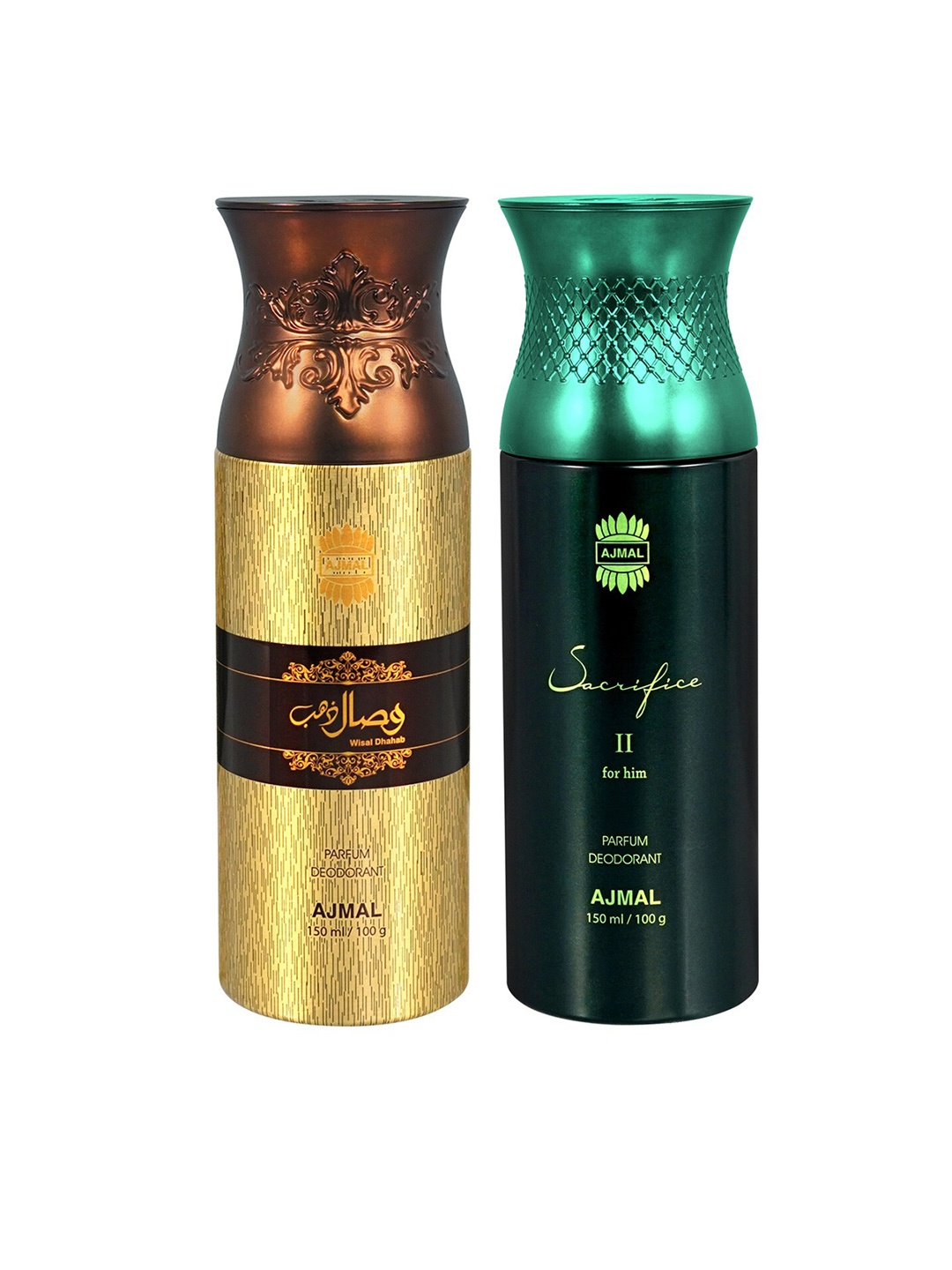 

Ajmal Men Set of Sacrifice ll & Wisal Dhahab Deodorant Spray - 150 ml Each, Green