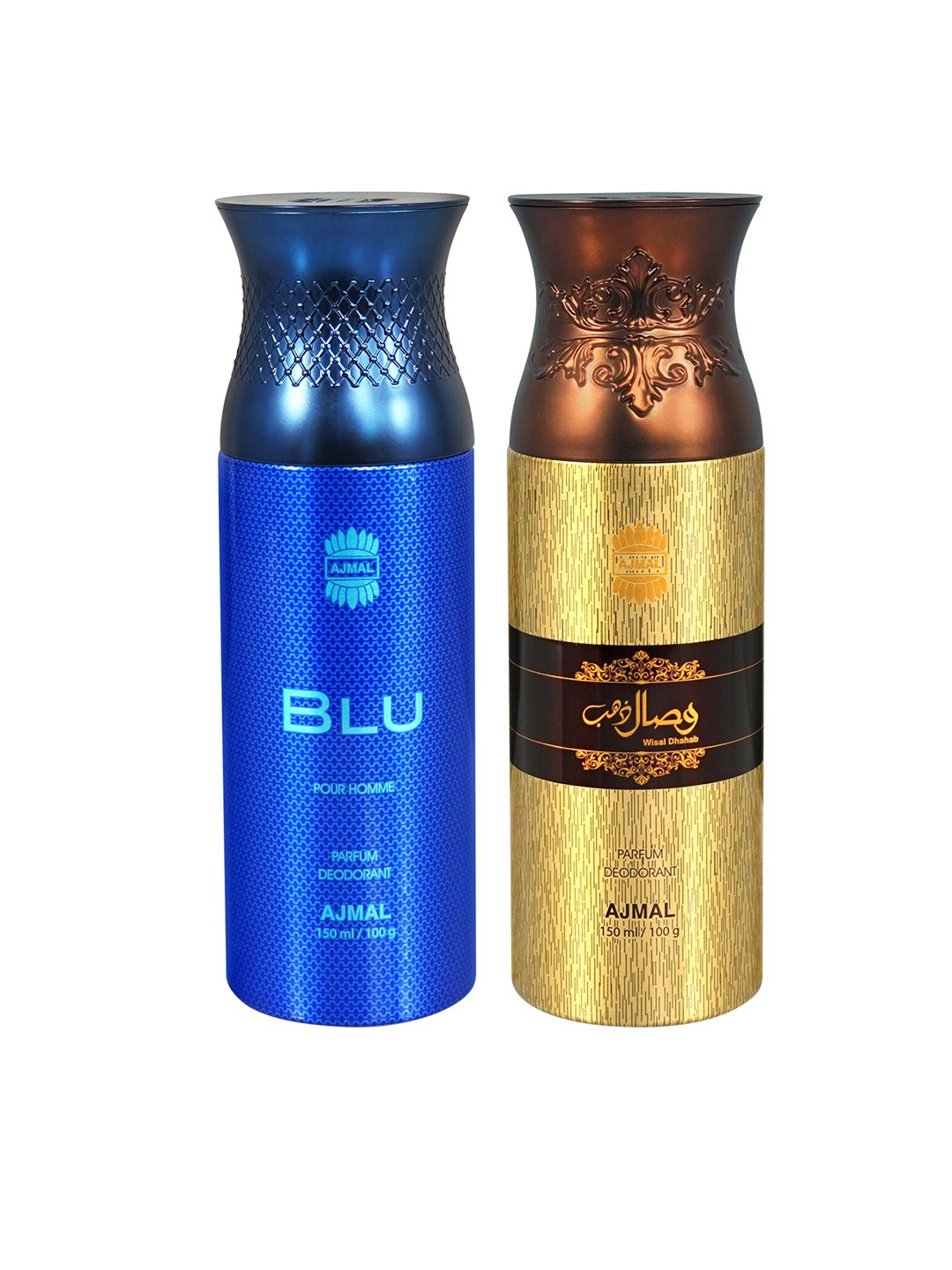 

Ajmal Men Set of Blu & Wisal Dhahab Long Lasting Deodorant Spray - 150 ml each, Blue