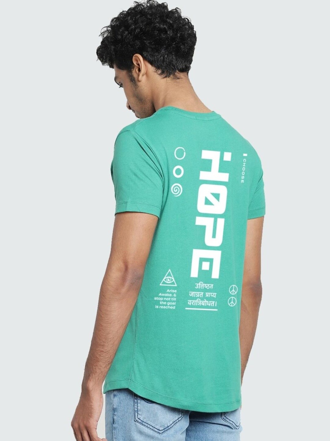 

Bewakoof Men Green Printed Cotton T-shirt