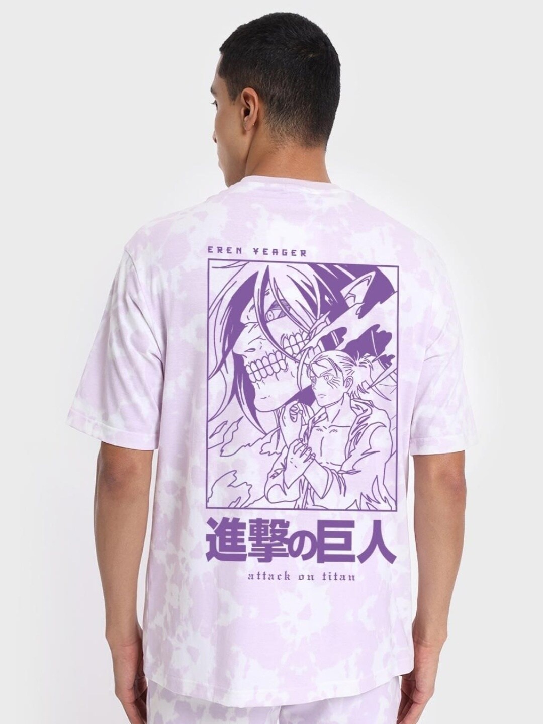 

Bewakoof Men White & Purple Tie and Dye Dyed Drop-Shoulder Sleeves Loose T-shirt
