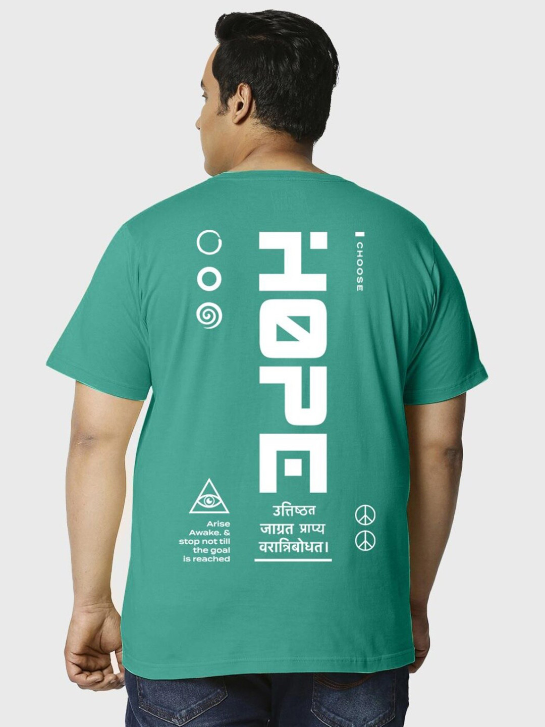 

Bewakoof Plus Men Plus Size Green Hope Street Typography Printed T-shirt