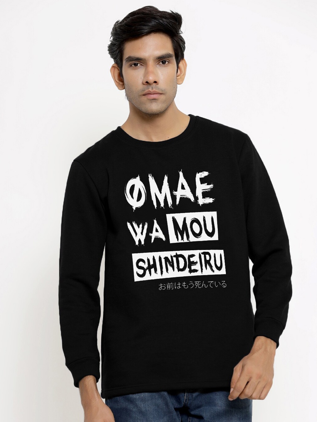 

COMICSENSE Men Black Printed Polyester Sweatshirt