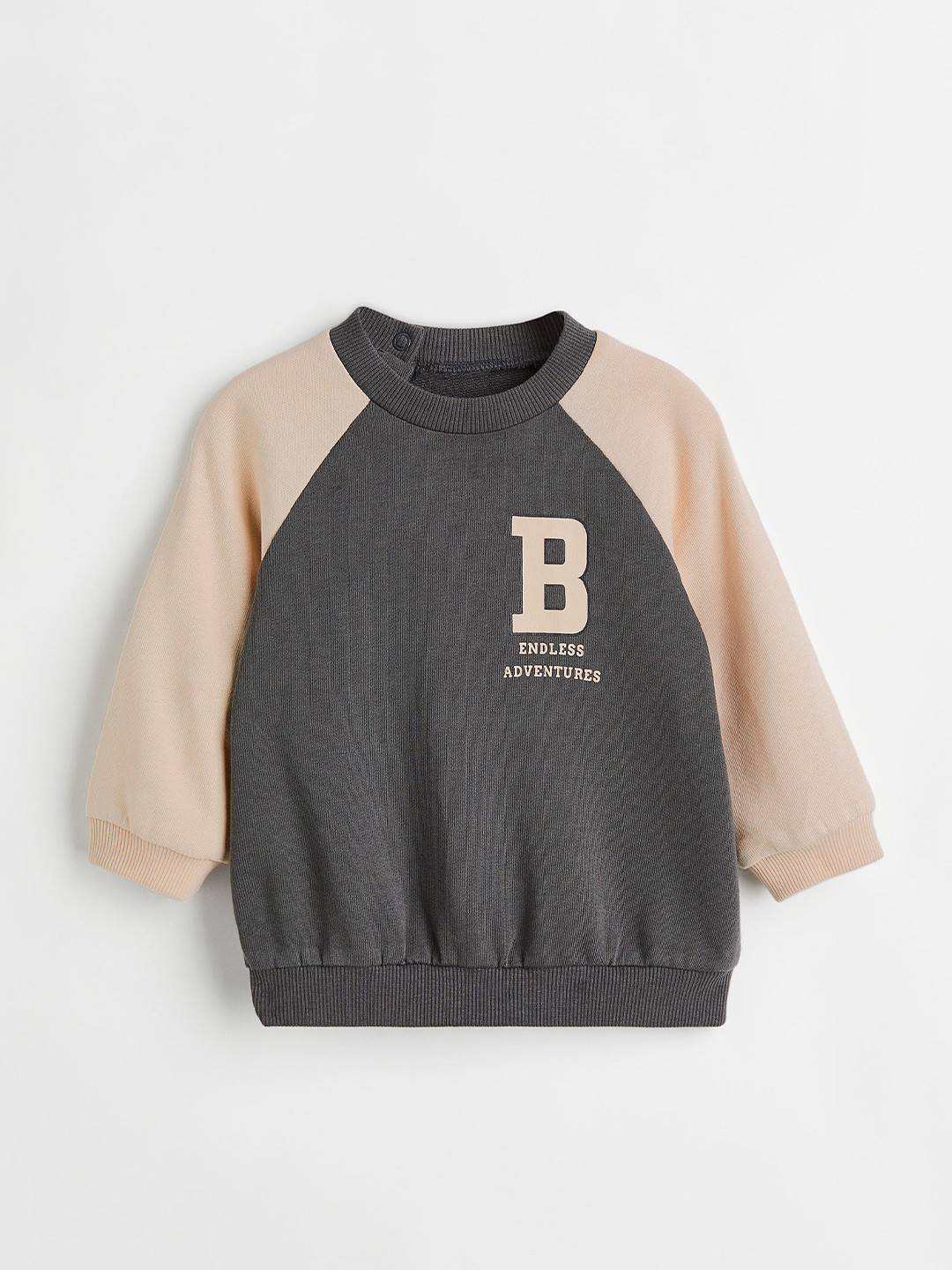 

H&M Boys Charcoal Grey Cotton Sweatshirt