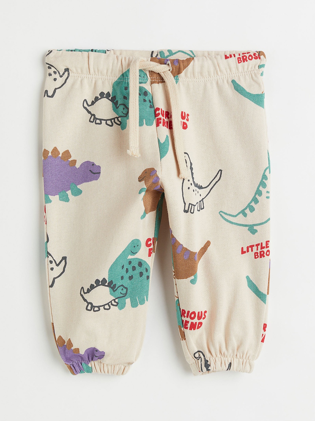 

H&M Girls Printed Joggers Trousers, Beige