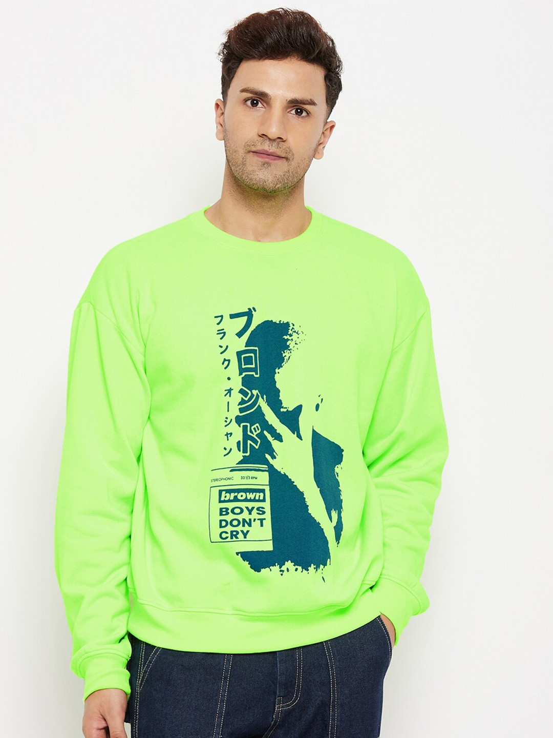 

FUGAZEE Men Fluorescent Green Printed Cotton Sweatshirt