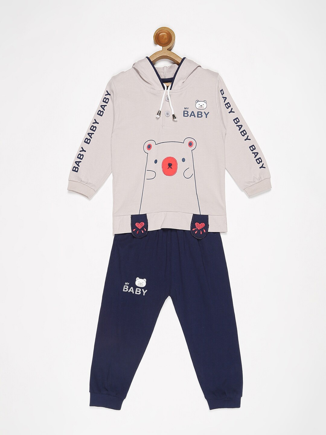 

V2 Value & Variety Boys Grey & Navy Blue Printed Top with Pyjamas
