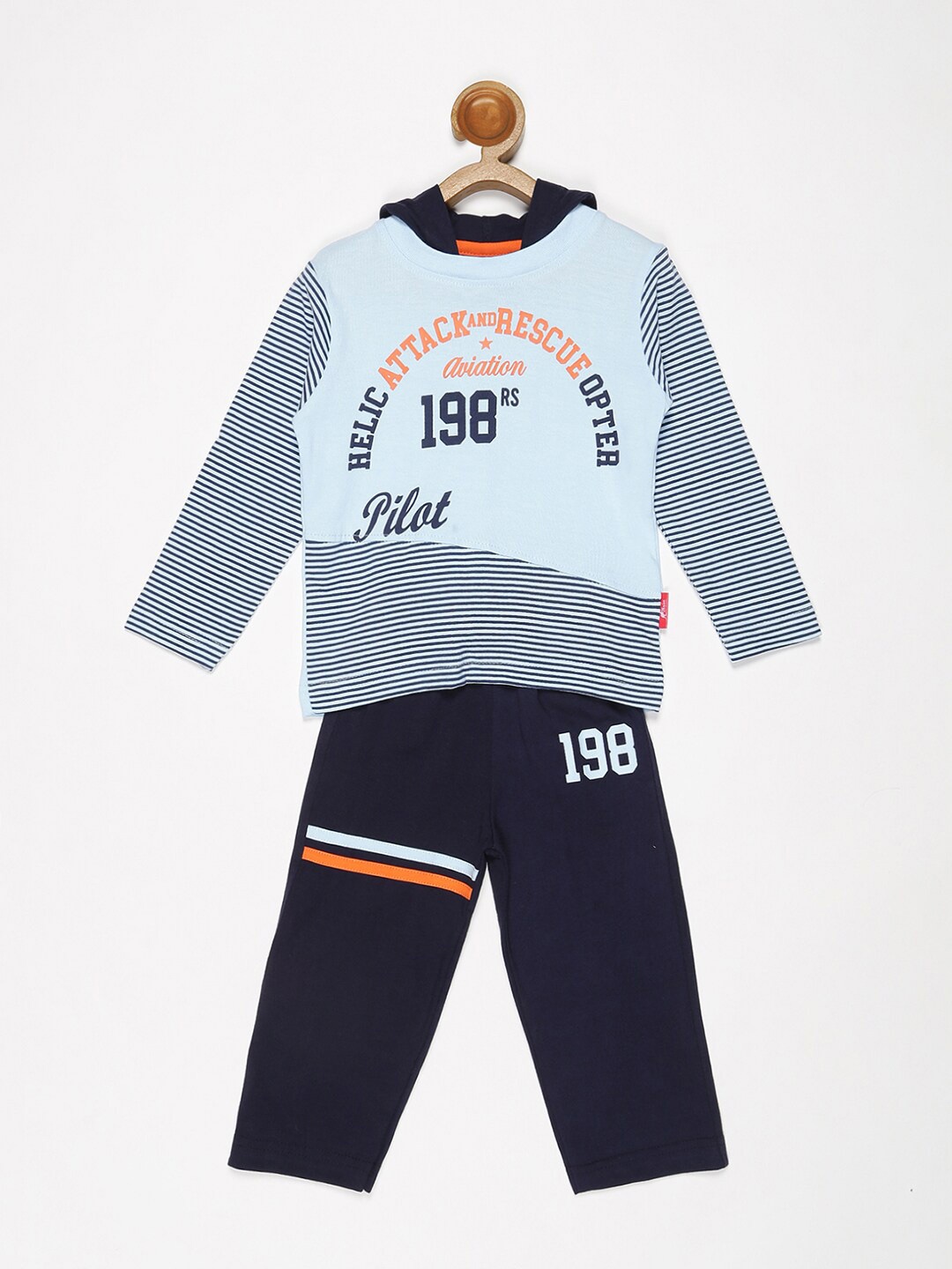 

V2 Value & Variety Boys Blue & Orange Printed T-shirt with Pyjamas