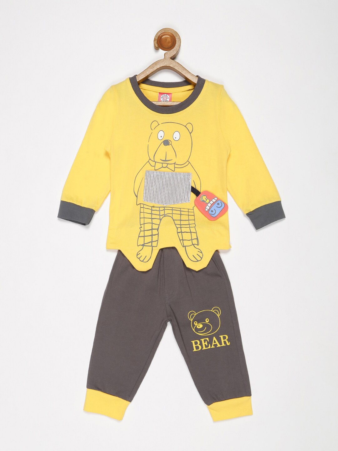 

V2 Value & Variety Boys Yellow & Charcoal Printed Cotton Blend T-shirt with Pyjamas