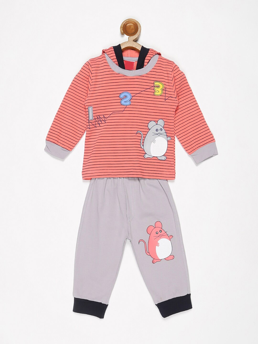 

V2 Value & Variety Boys Coral & Grey Printed Top with Pyjama