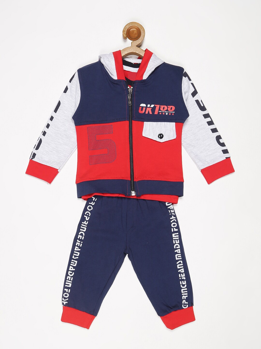 

V2 Value & Variety Boys Red & Blue Printed T-shirt with Pyjamas