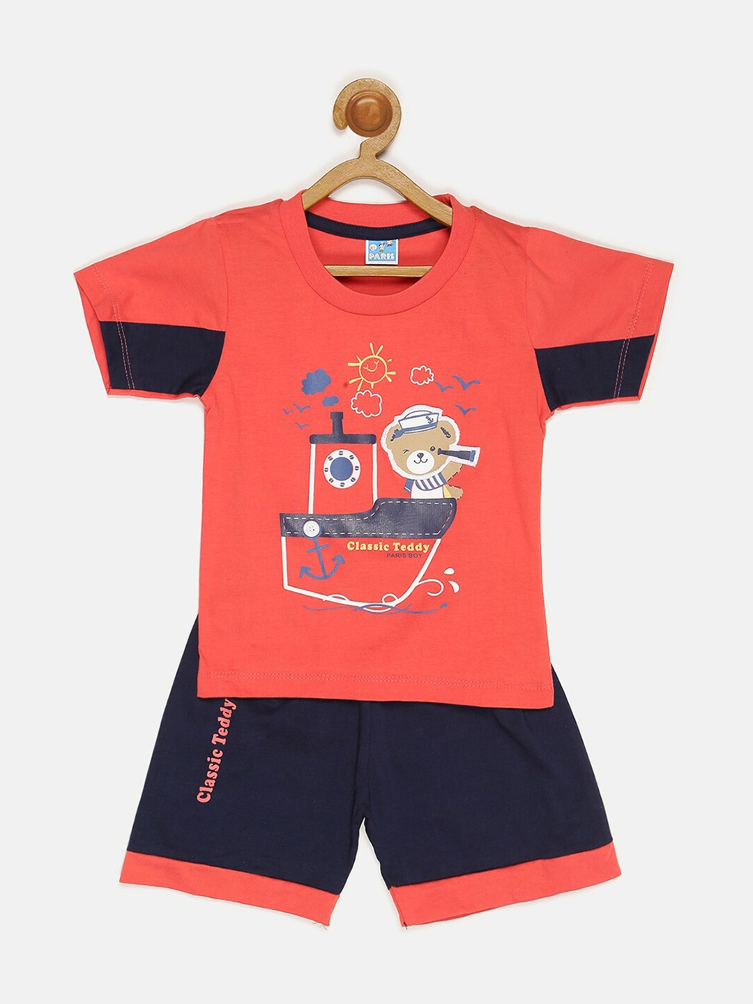 

V2 Value & Variety Boys Coral & Blue Printed T-shirt with Shorts