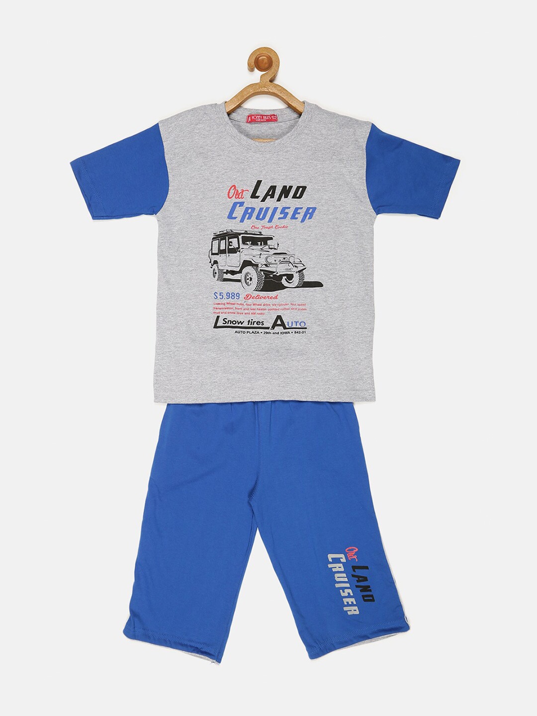 

V2 Value & Variety Boys Printed T-shirt with Capris, Grey