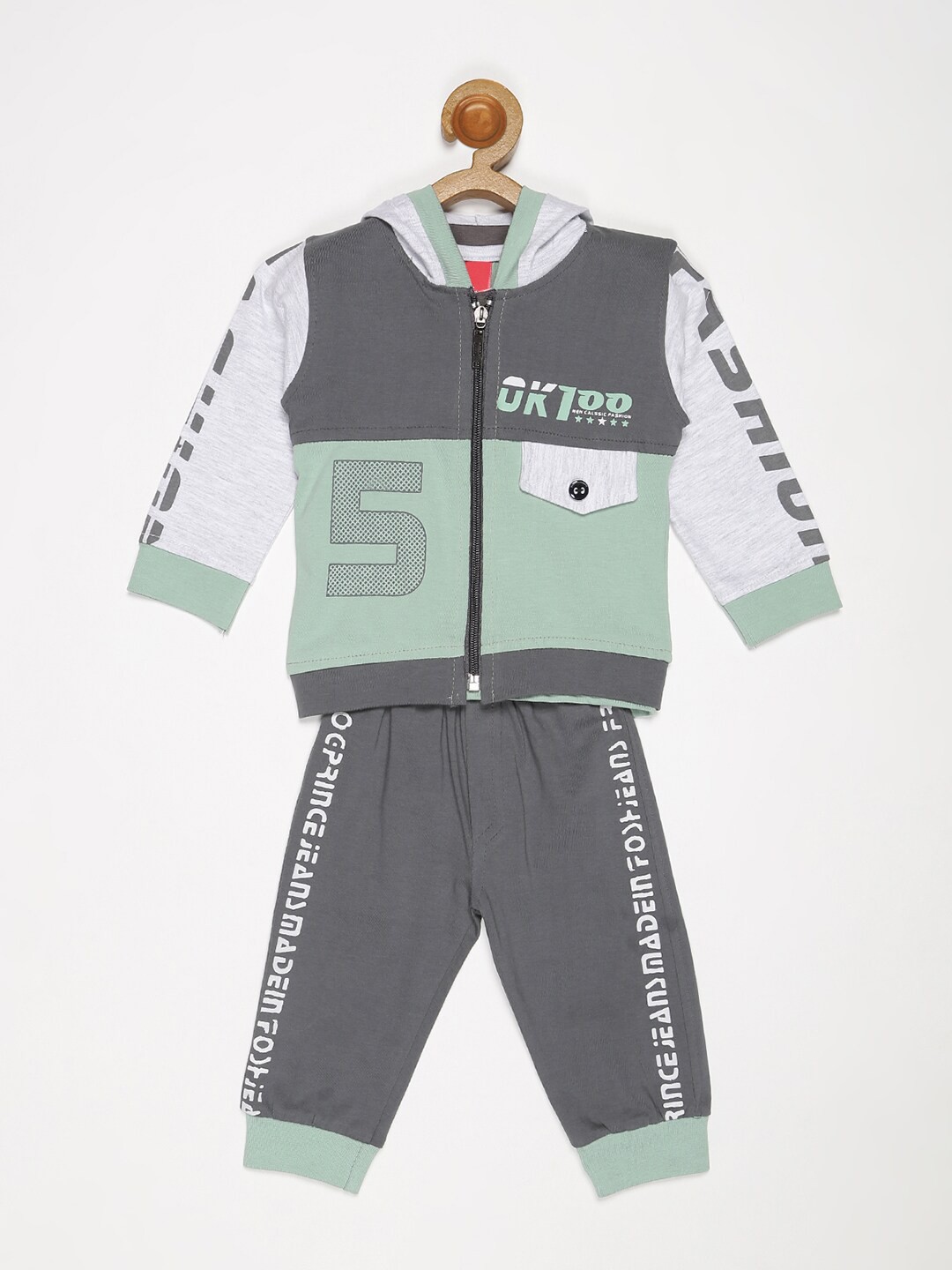 

V2 Value & Variety Boys Green & Grey Melange Printed T-shirt with Pyjamas