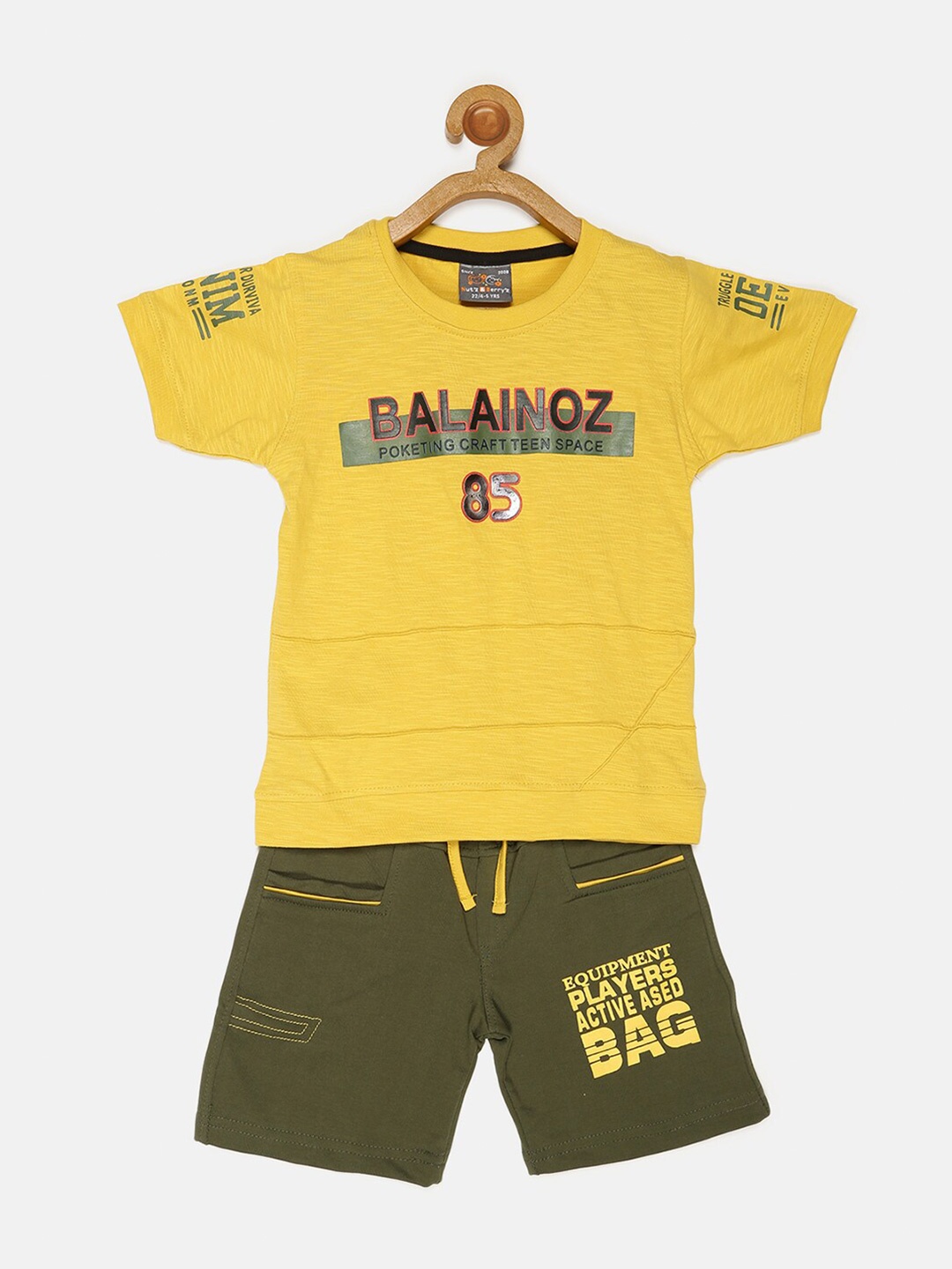

V2 Value & Variety Boys Gold-Toned & Green Printed T-shirt with Shorts Clothing Set