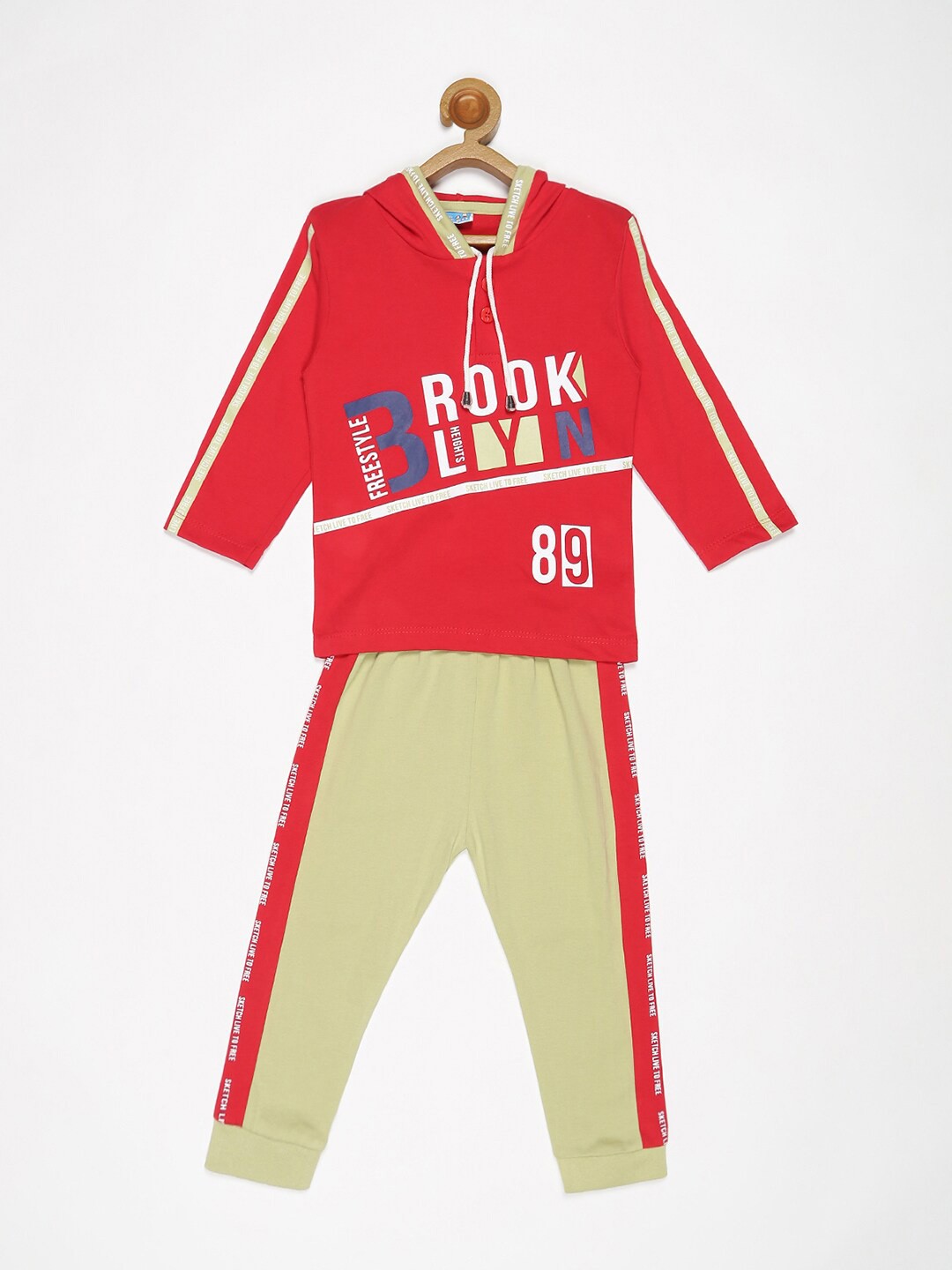 

V2 Value & Variety Boys Red & Brown Printed T-shirt with Pyjamas