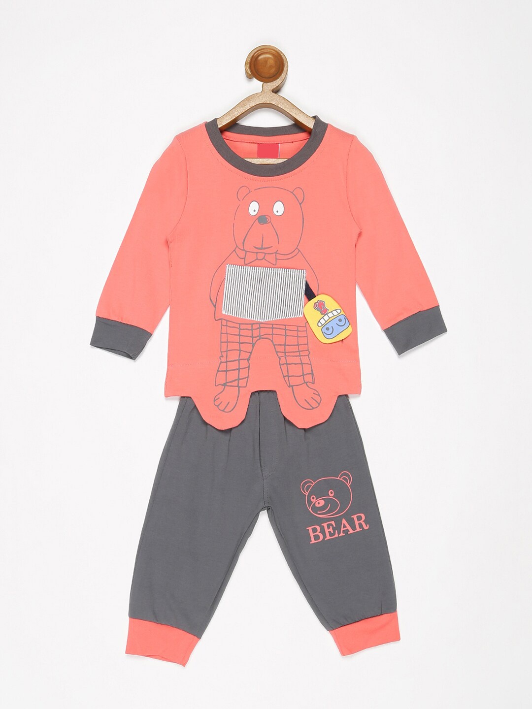 

V2 Value & Variety Boys Coral & Grey Printed Top with Pyjama