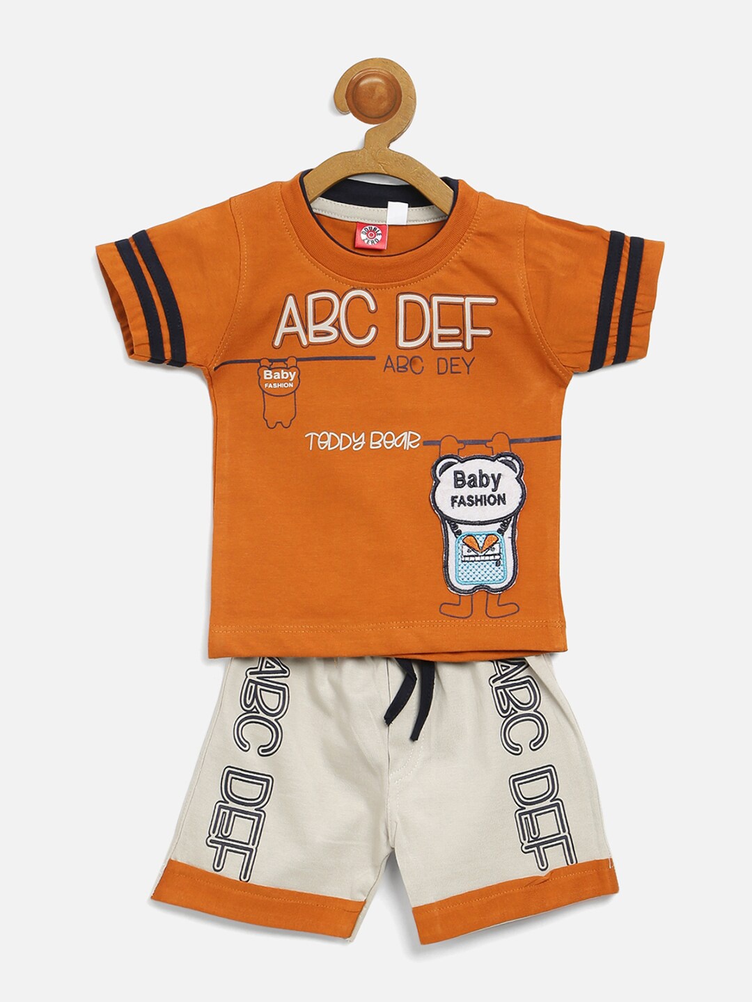 

V2 Value & Variety Boys Orange & White Printed Top with Shorts