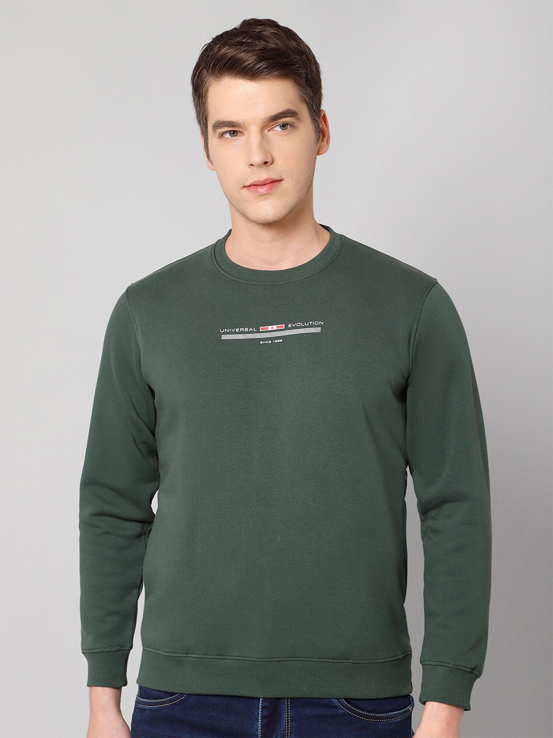 

Cantabil Men Olive Green Printed Fleece Sweatshirt