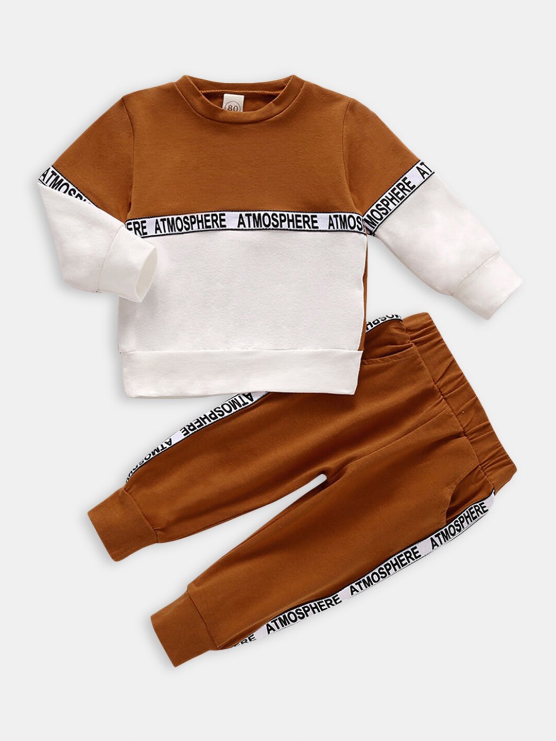 

Hopscotch Boys Brown & White Printed Top with Trousers