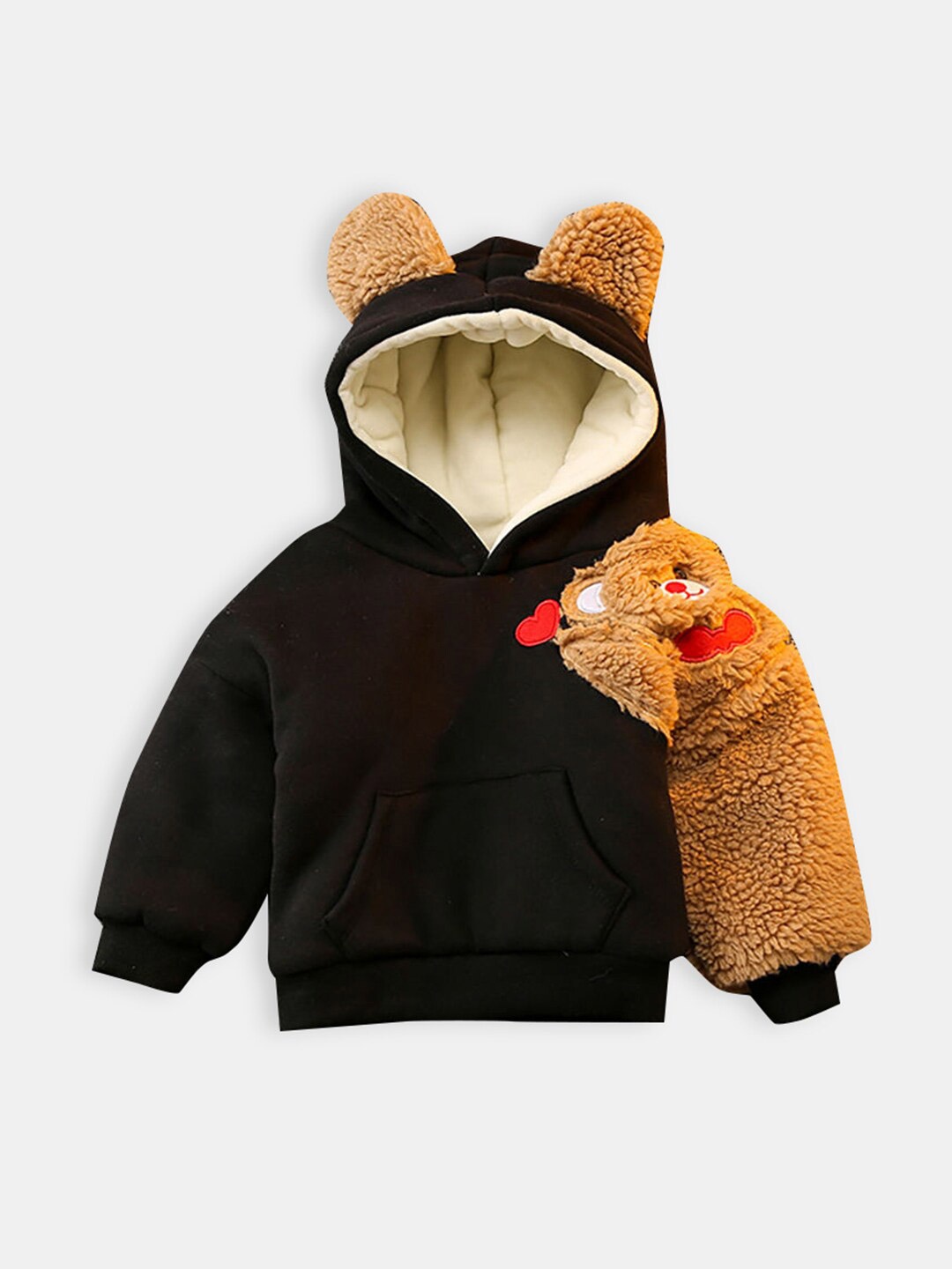 

Hopscotch Boys Black Hooded Sweatshirt
